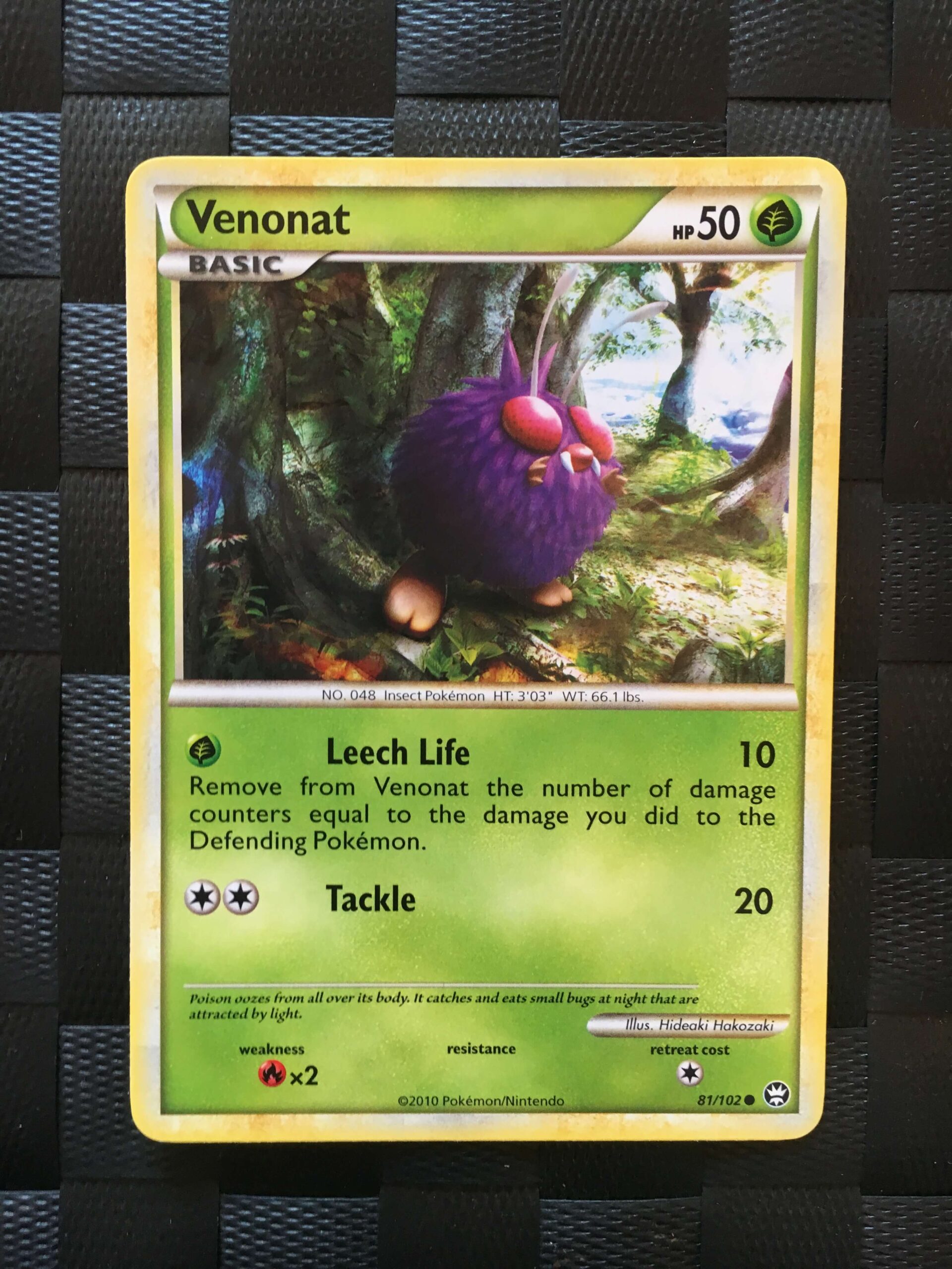 Venonat Common HGSS Triumphant
