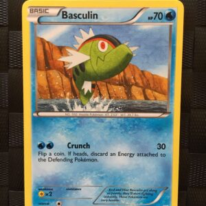 Basculin Uncommon Black & White