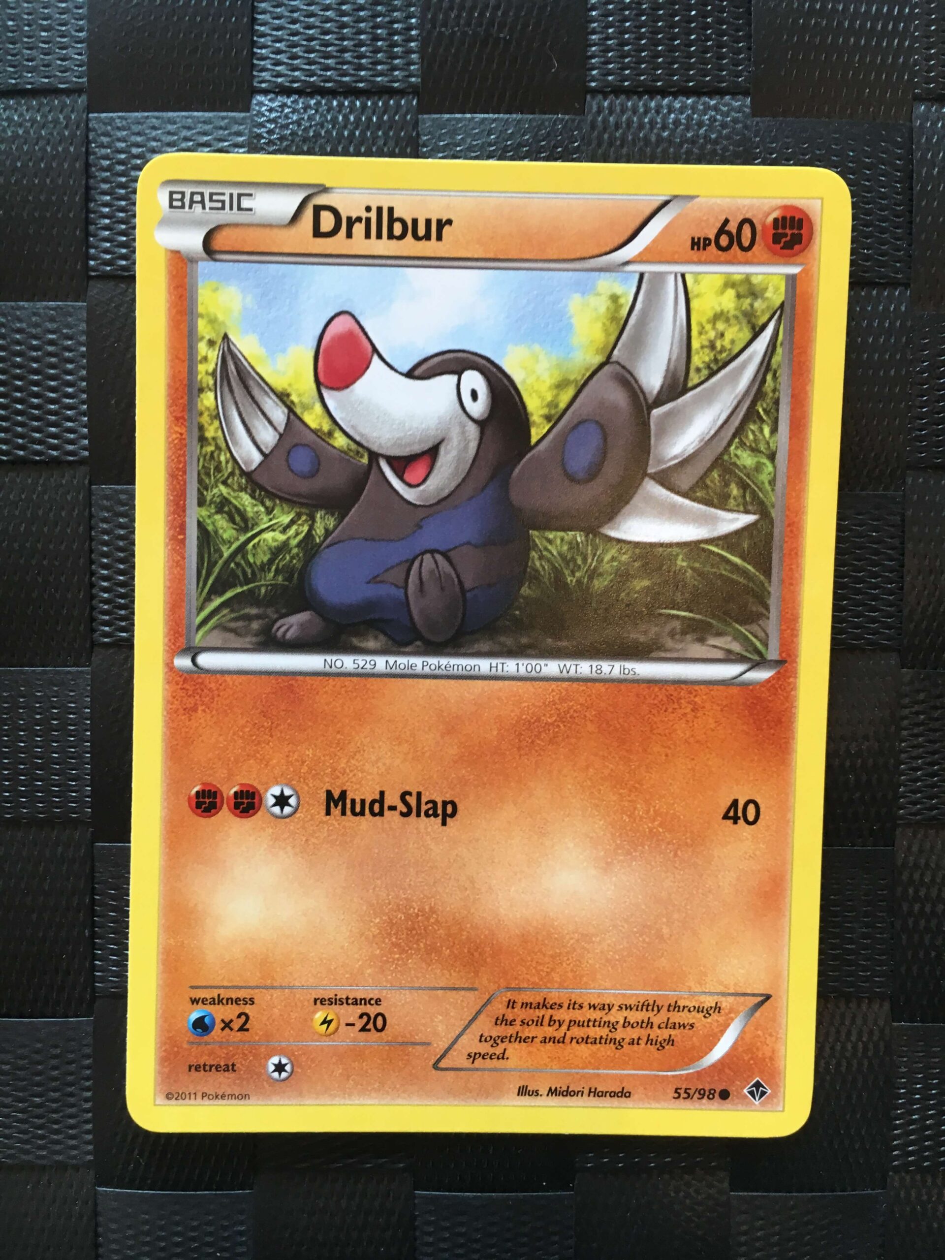 Drilbur Common Black & White: Emerging Powers Drilbur Common Black & White: Emerging Powers