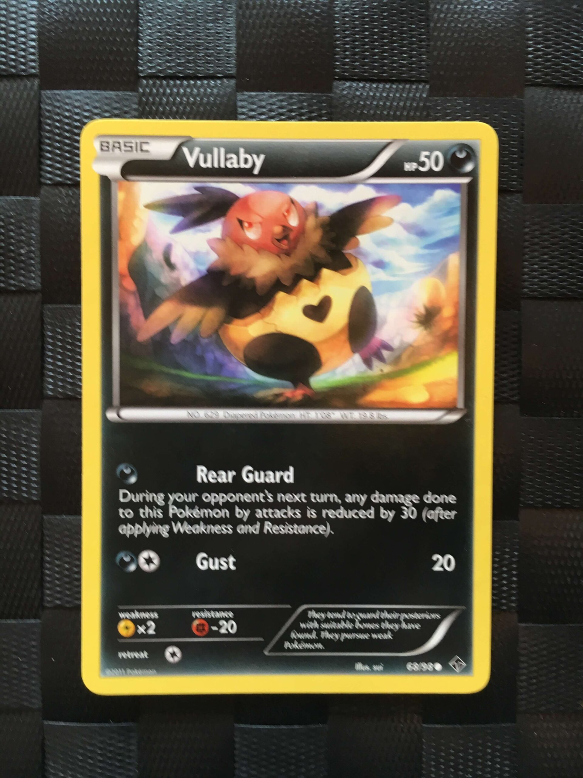 Vullaby Common Black & White: Emerging Powers