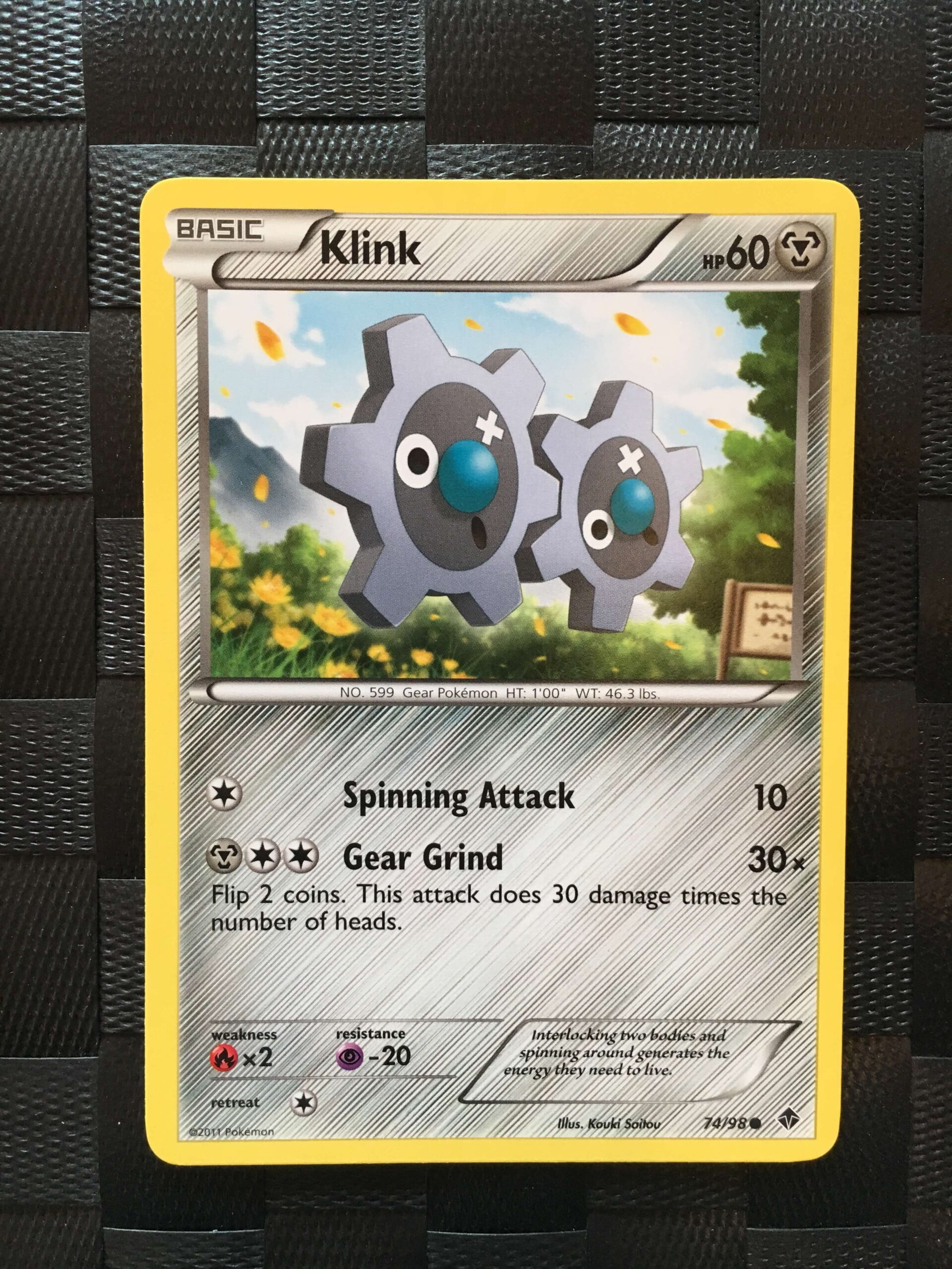 Klink Common Black & White: Emerging Powers Klink Common Black & White: Emerging Powers