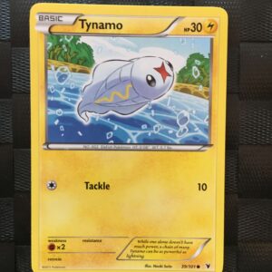 Tynamo Common Black & White: Noble Victories 2