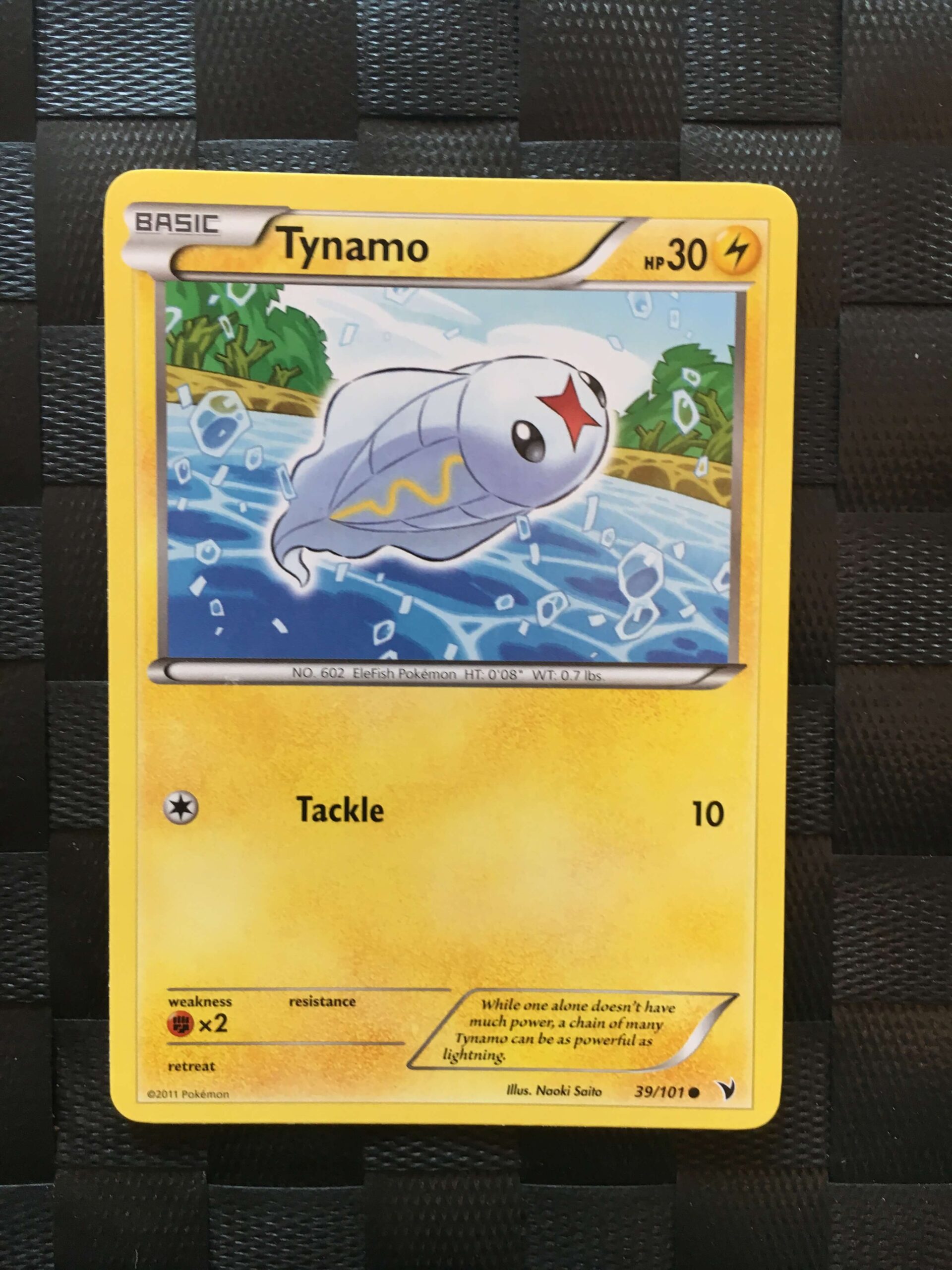 Tynamo Common Black & White: Noble Victories 2 Tynamo Common Black & White: Noble Victories 2