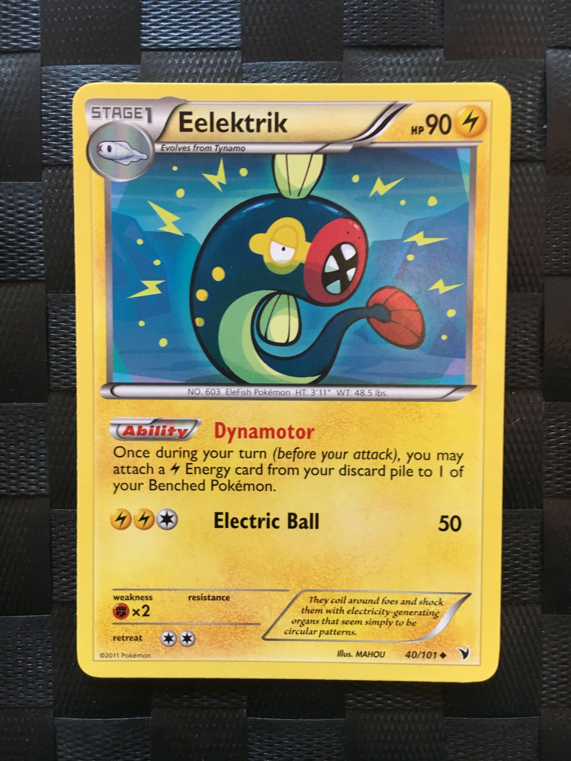 Eelektrik Uncommon Black & White: Noble Victories