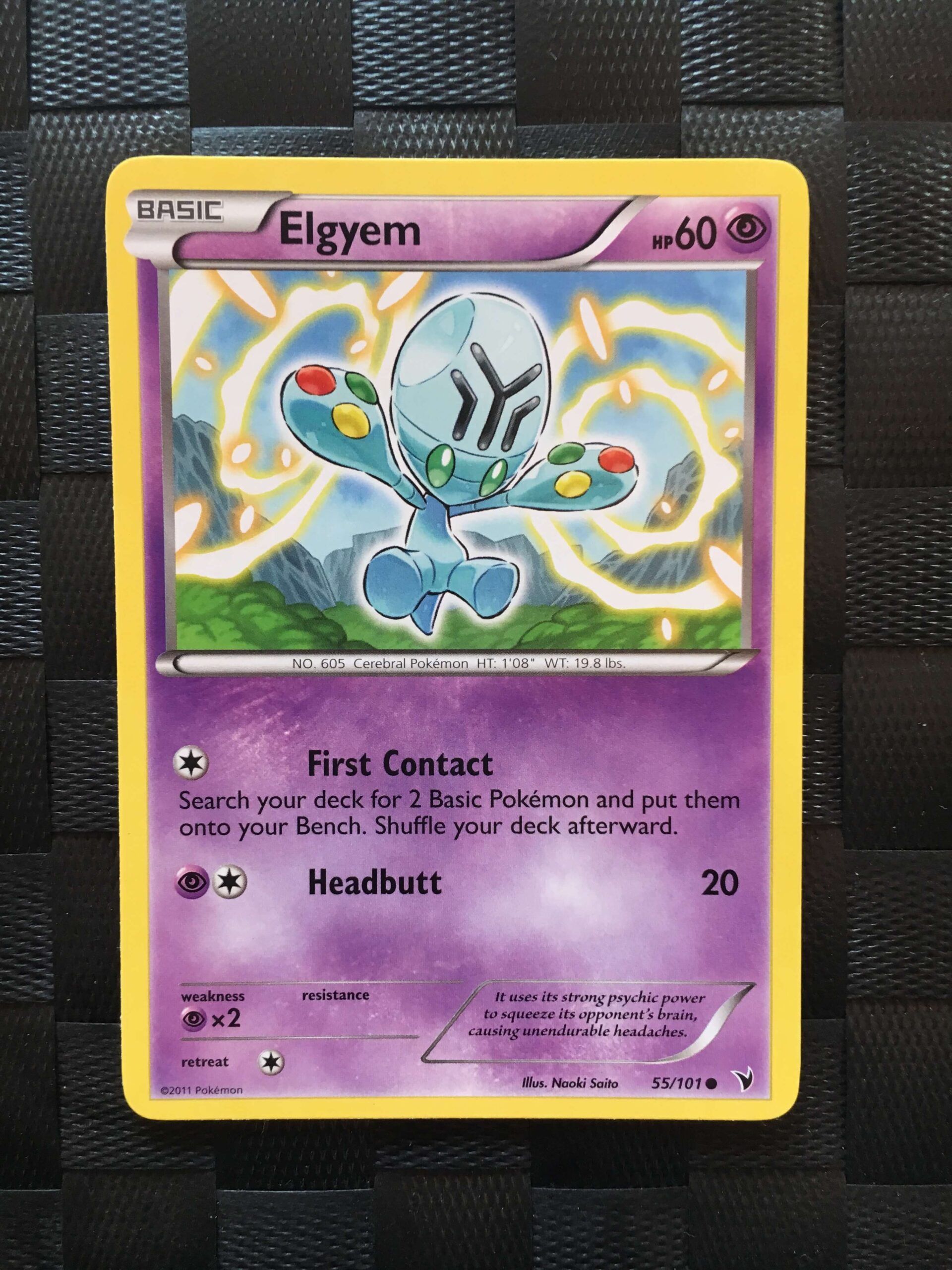 Elgyem Common Black & White: Noble Victories 2