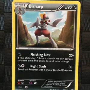 Bisharp Uncommon Black & White: Noble Victories