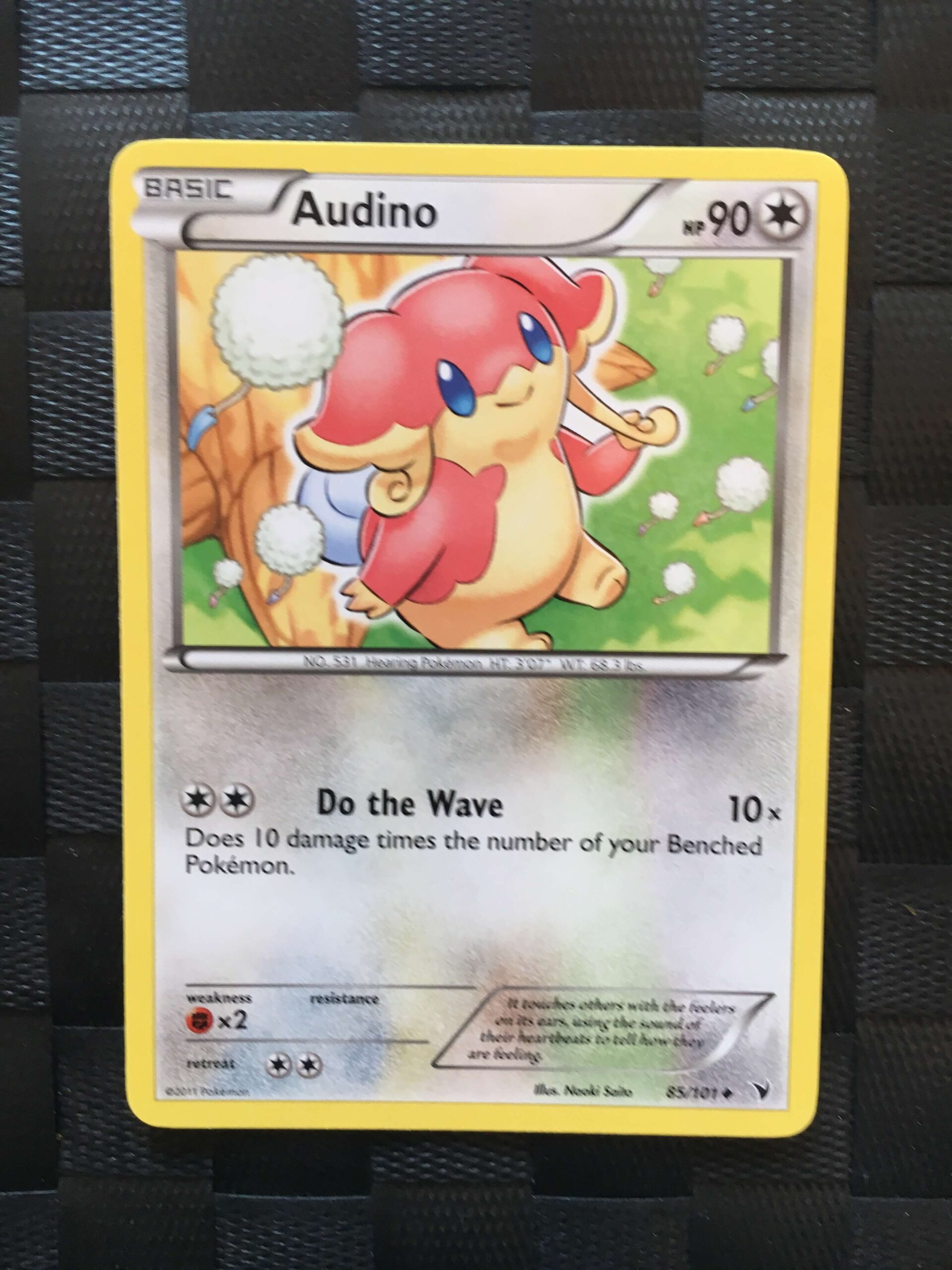 Audino Uncommon Black & White: Noble Victories