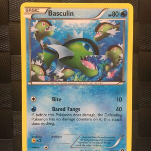 Basculin Uncommon Black & White: Next Destinies