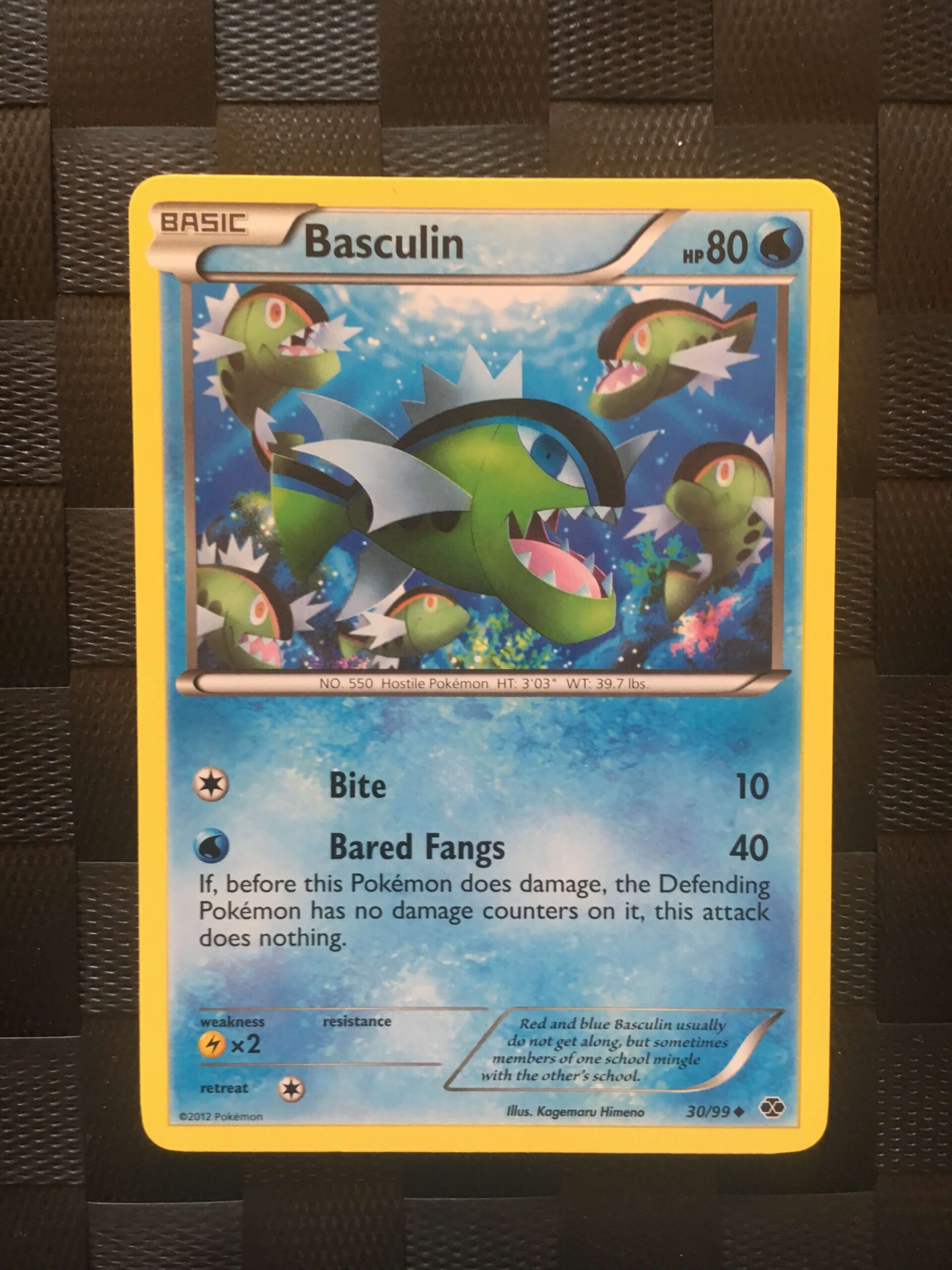 Basculin Uncommon Black & White: Next Destinies Basculin Uncommon Black & White: Next Destinies