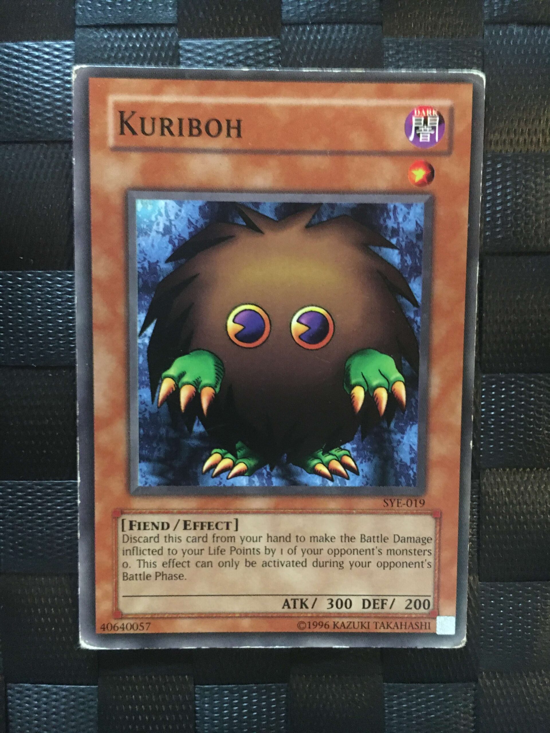 Kuriboh