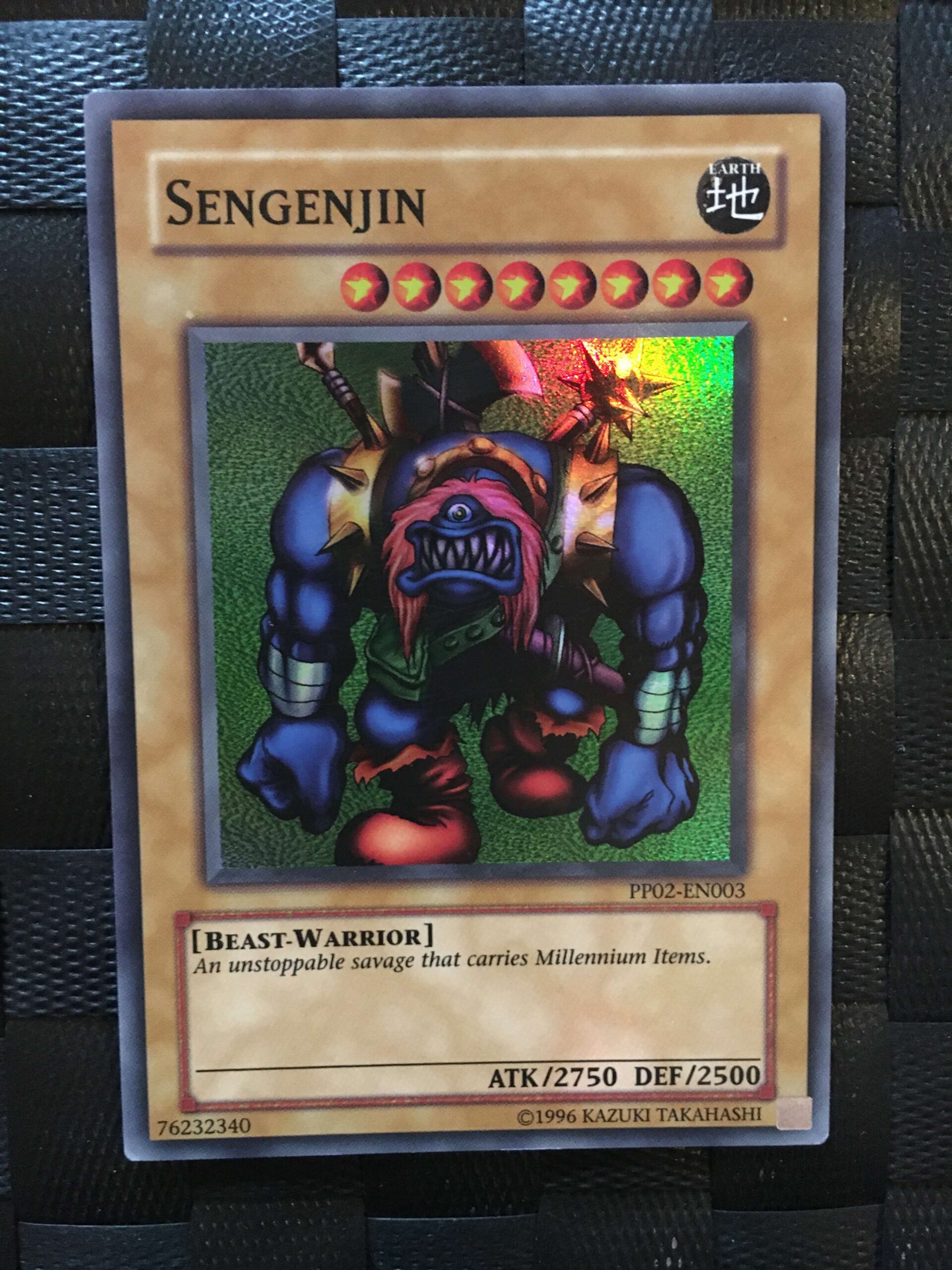 Sengenjin Sengenjin