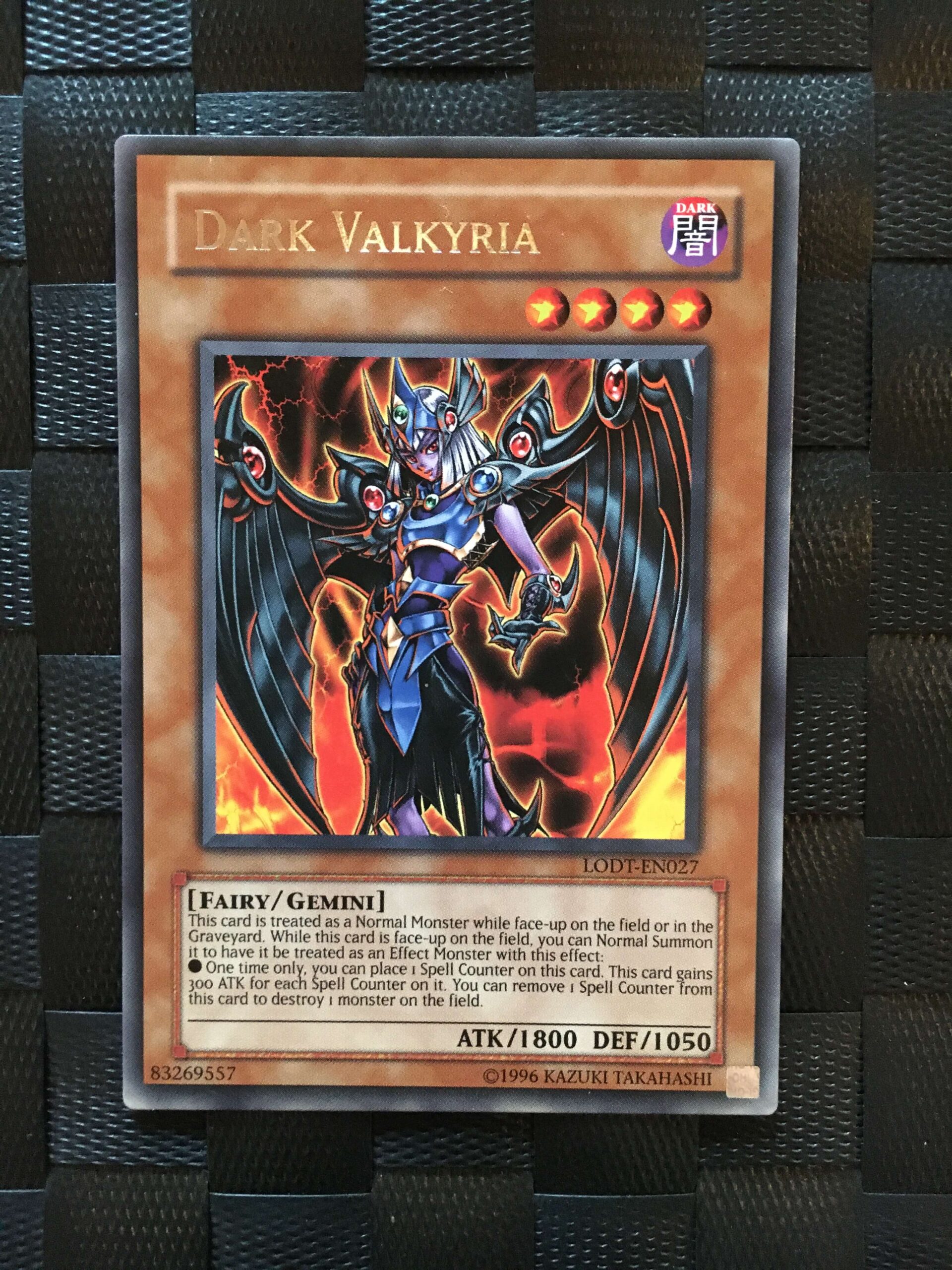 Dark Valkyria Dark Valkyria