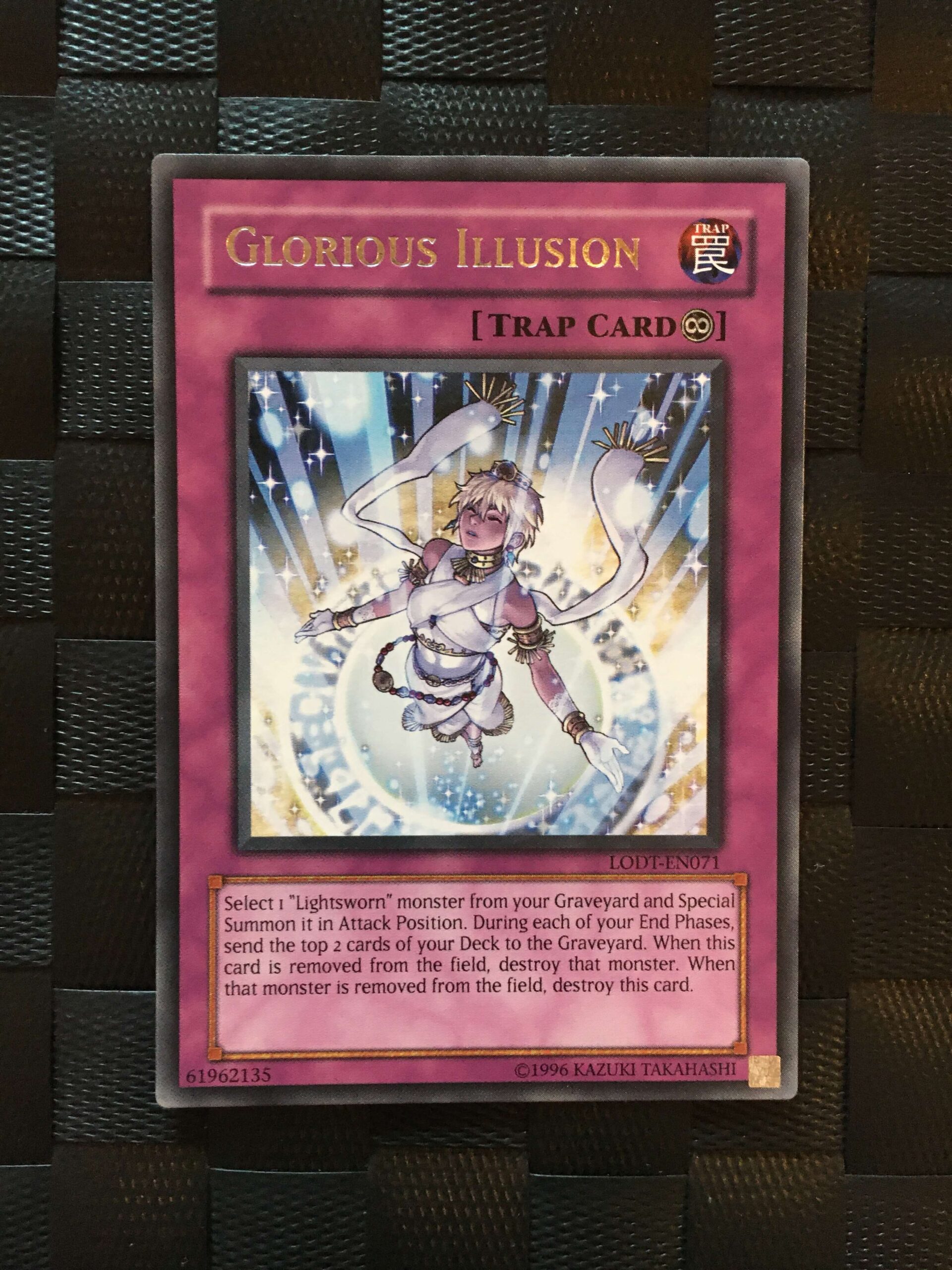 Glorious Illusion Glorious Illusion