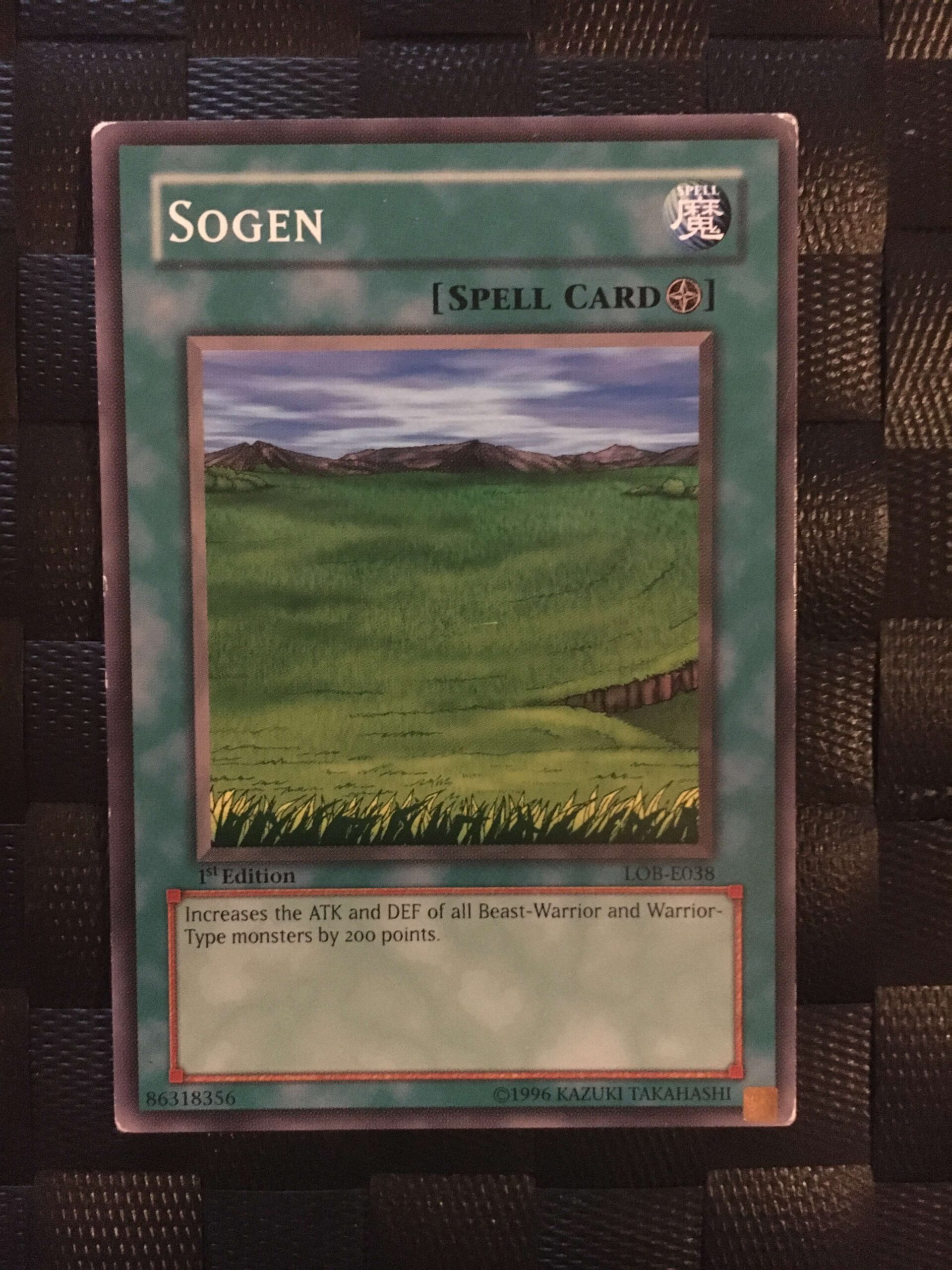 Sogen Sogen