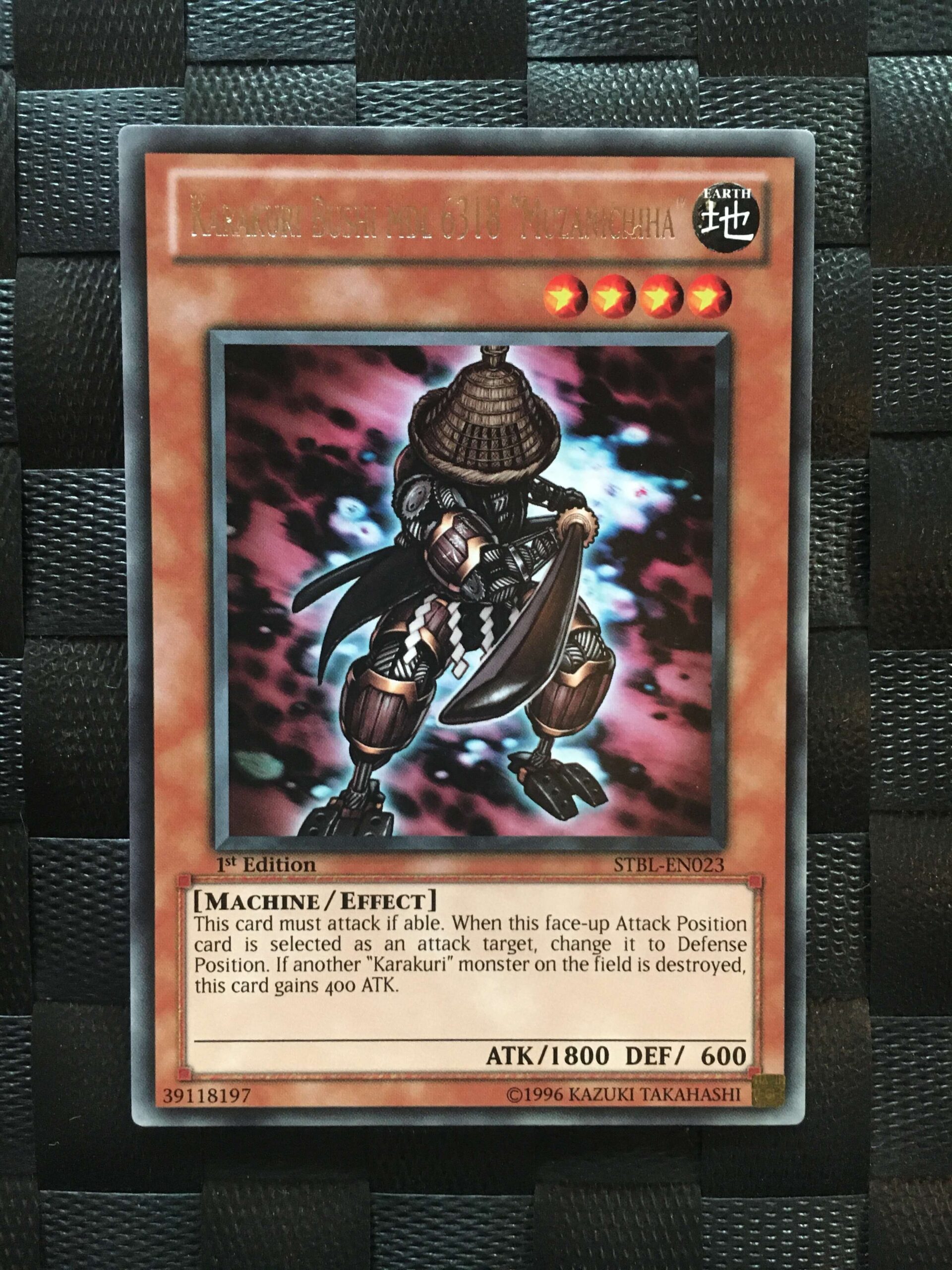 Karakuri Bushi MDL 6318 “Muzanichiha”