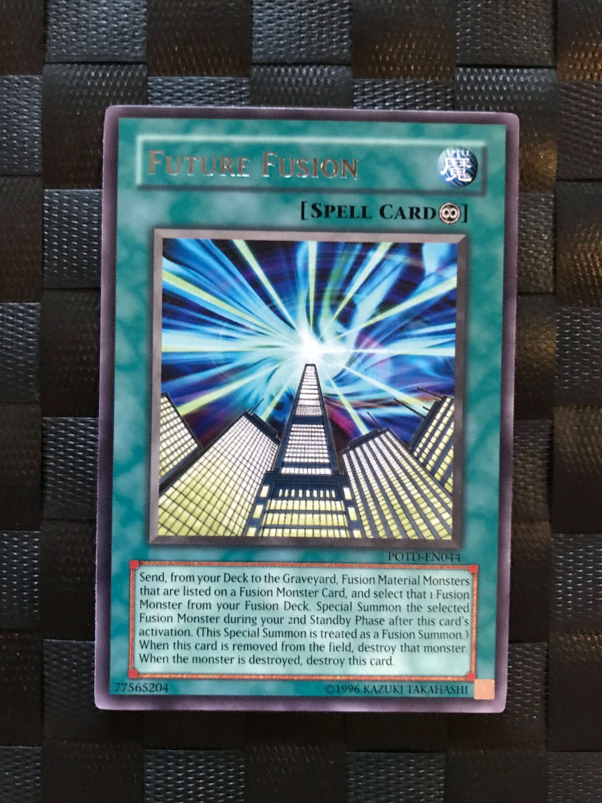 Future Fusion Future Fusion