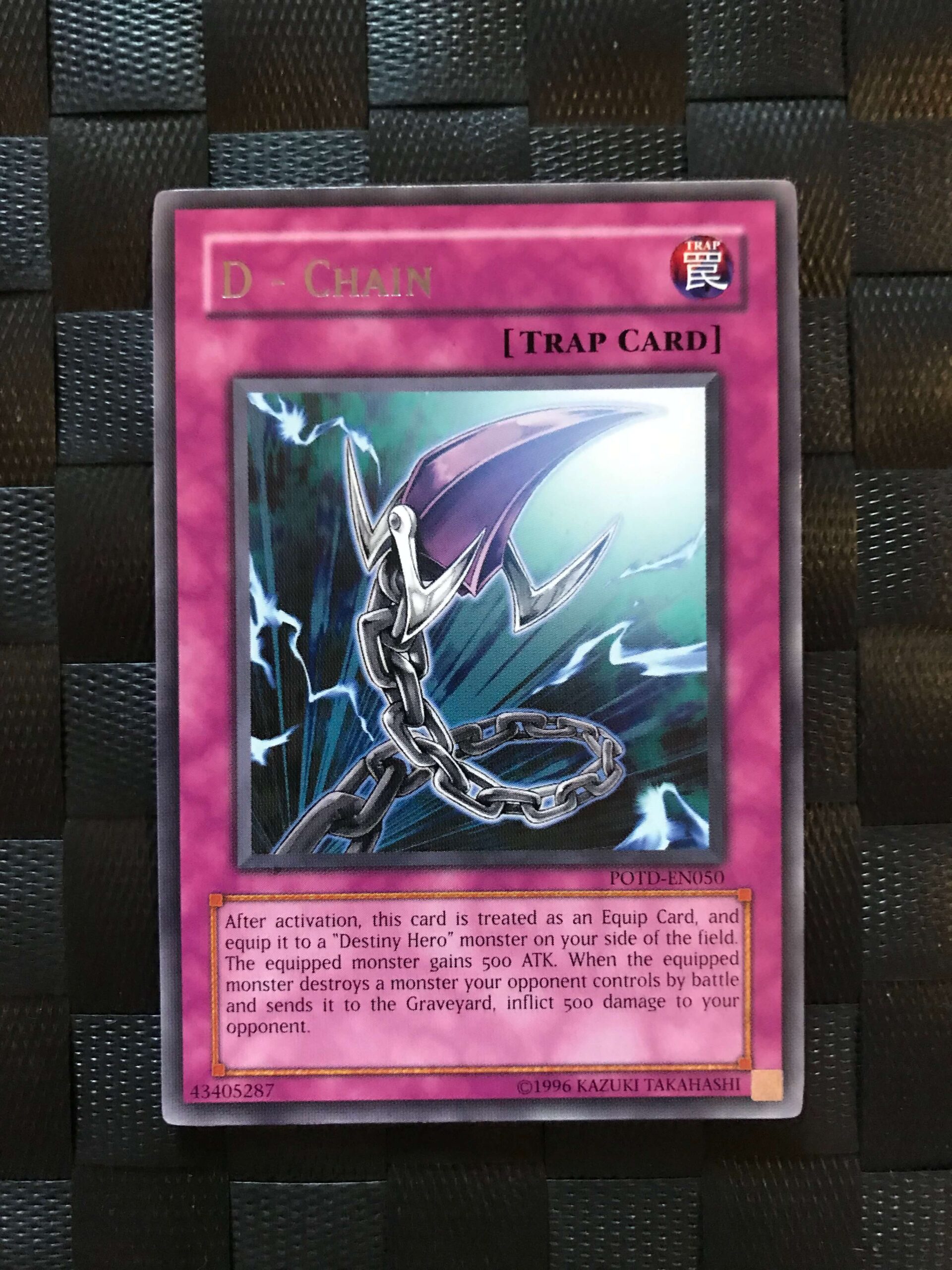 D – Chain