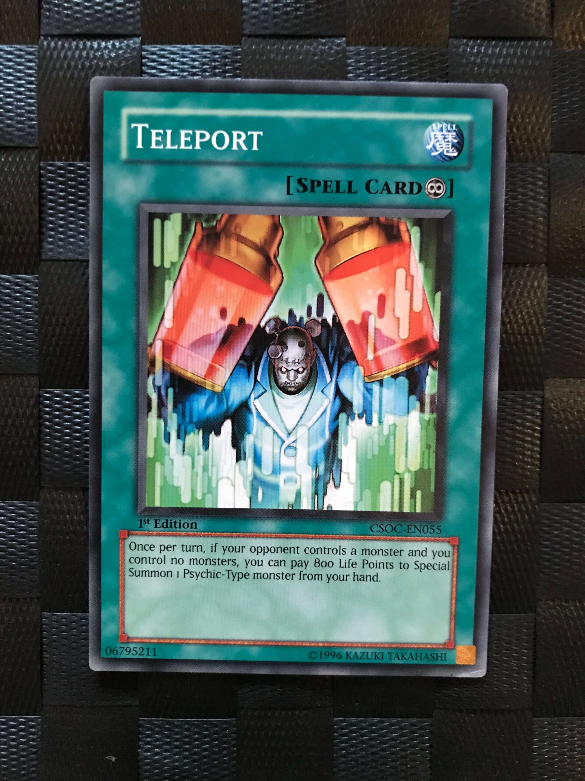 Teleport