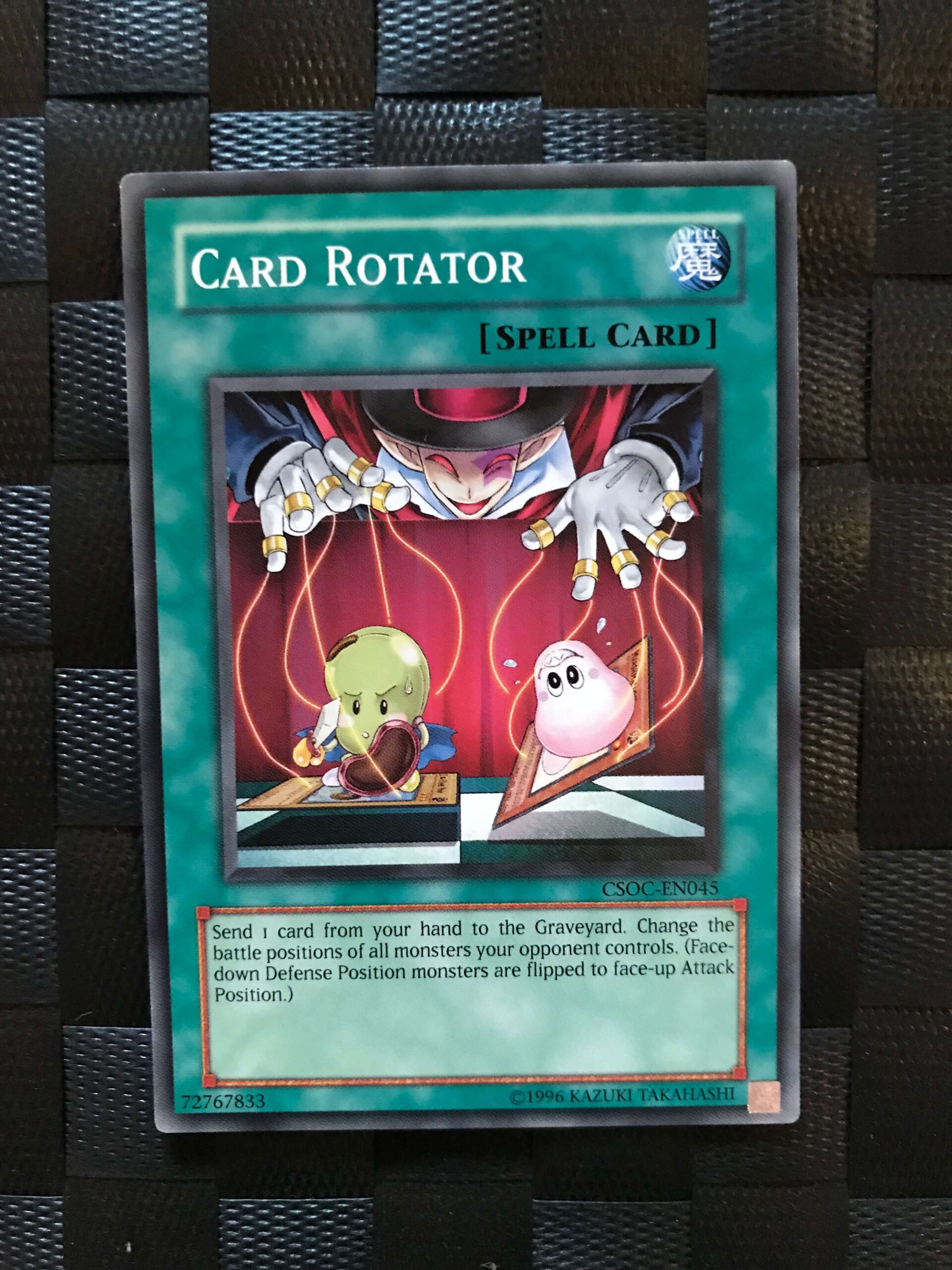 Card Rotator Card Rotator