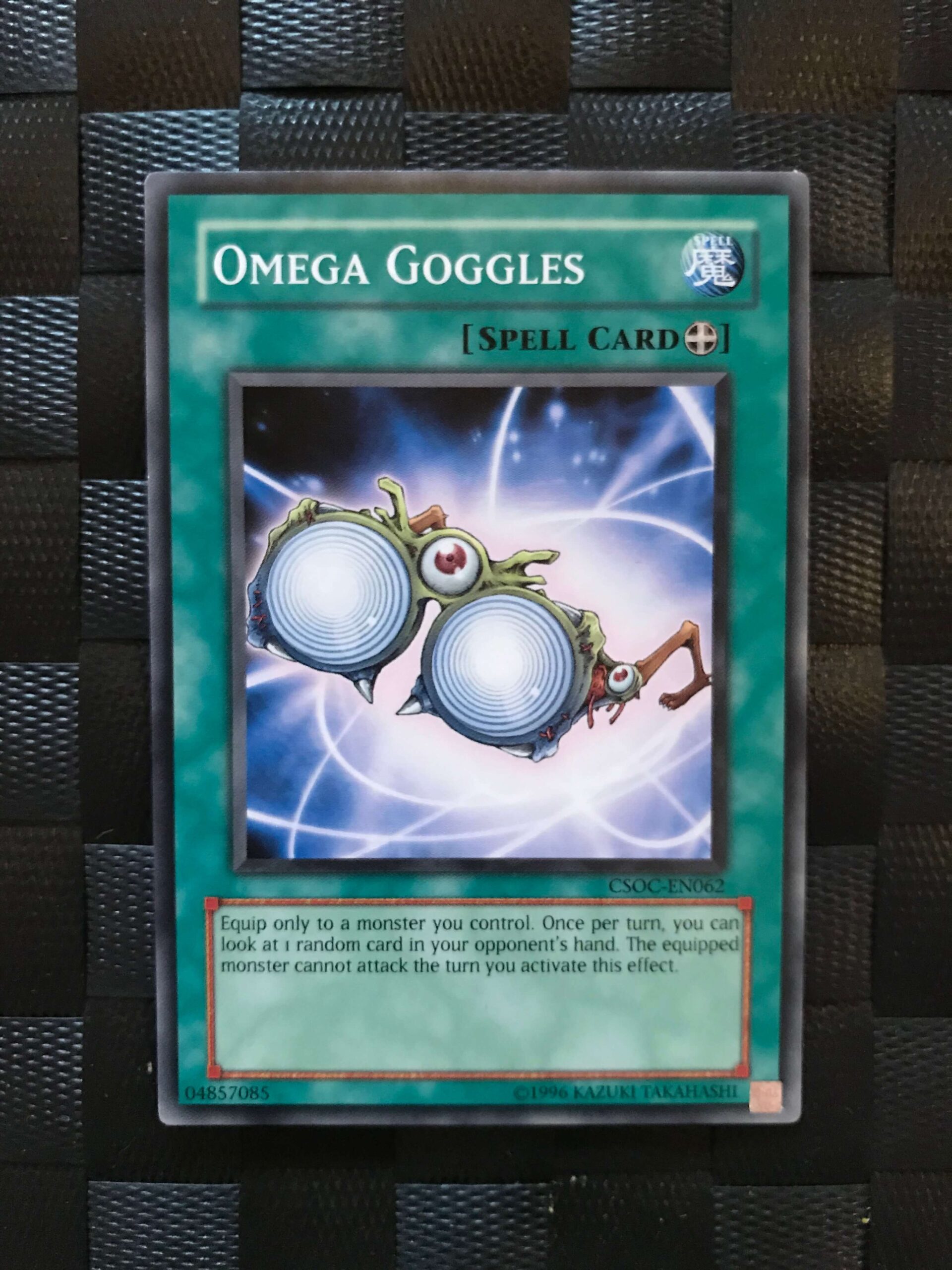 Omega Goggles Omega Goggles