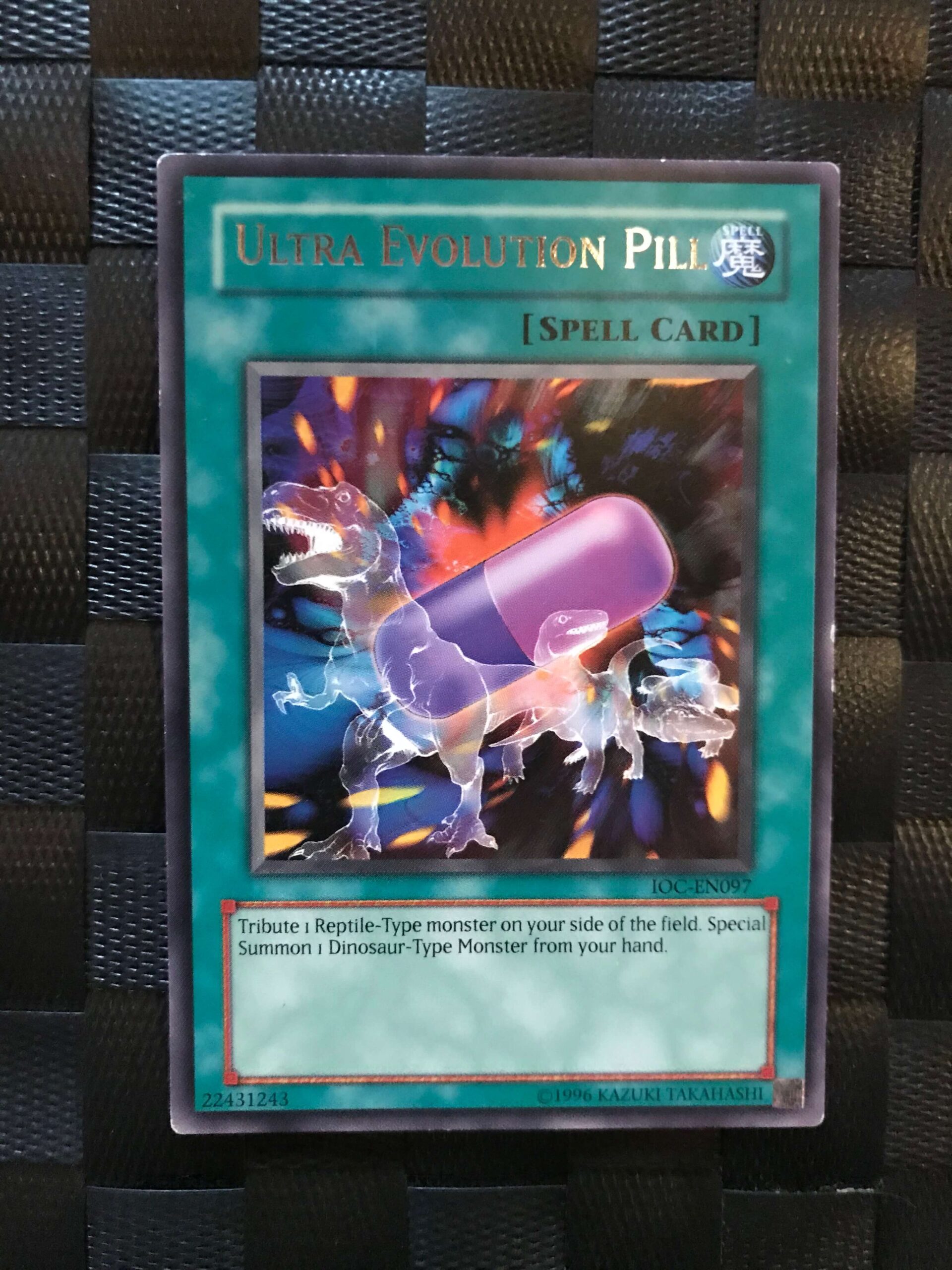 Ultra Evolution Pill Ultra Evolution Pill
