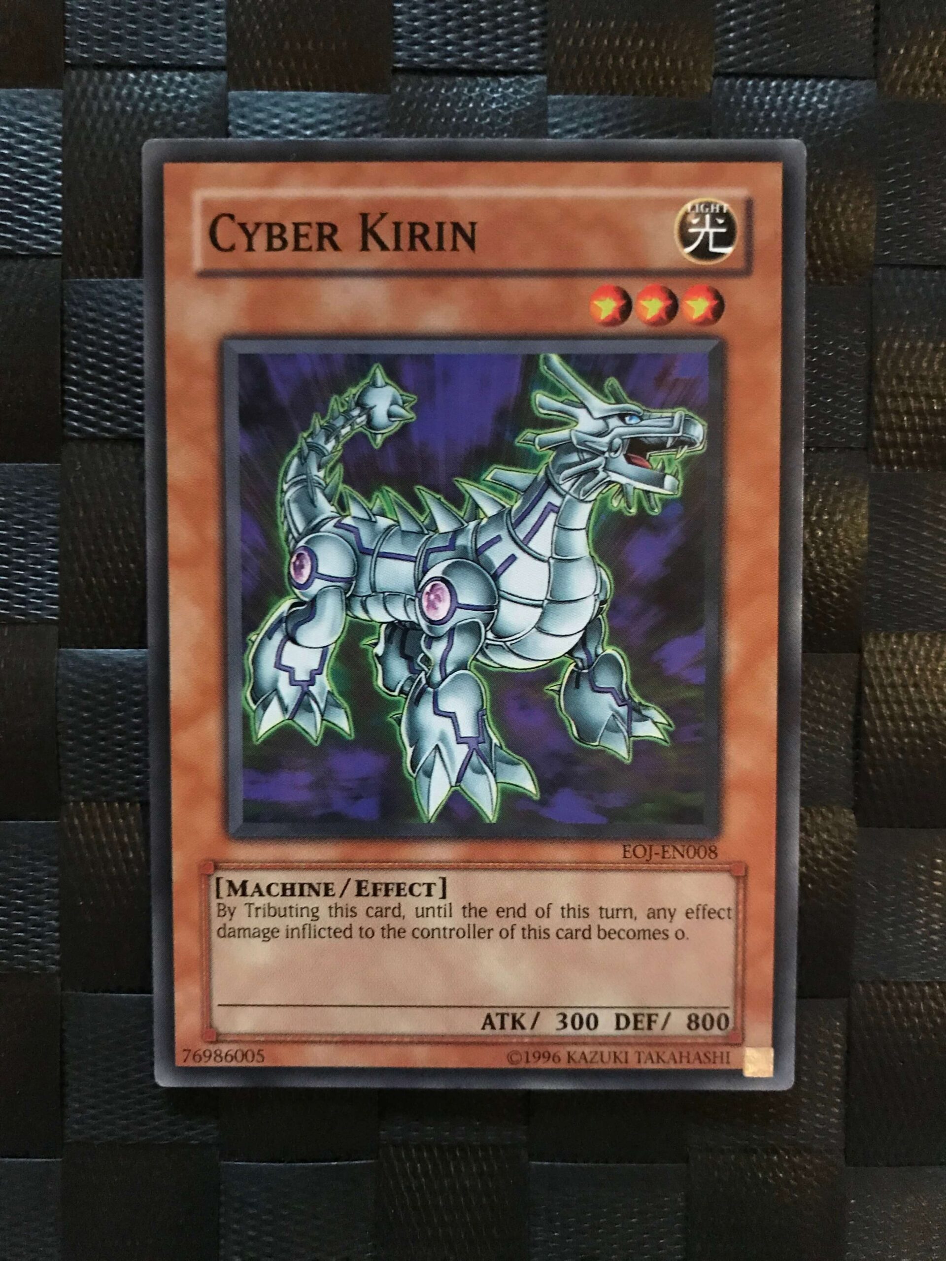 Cyber Kirin Cyber Kirin
