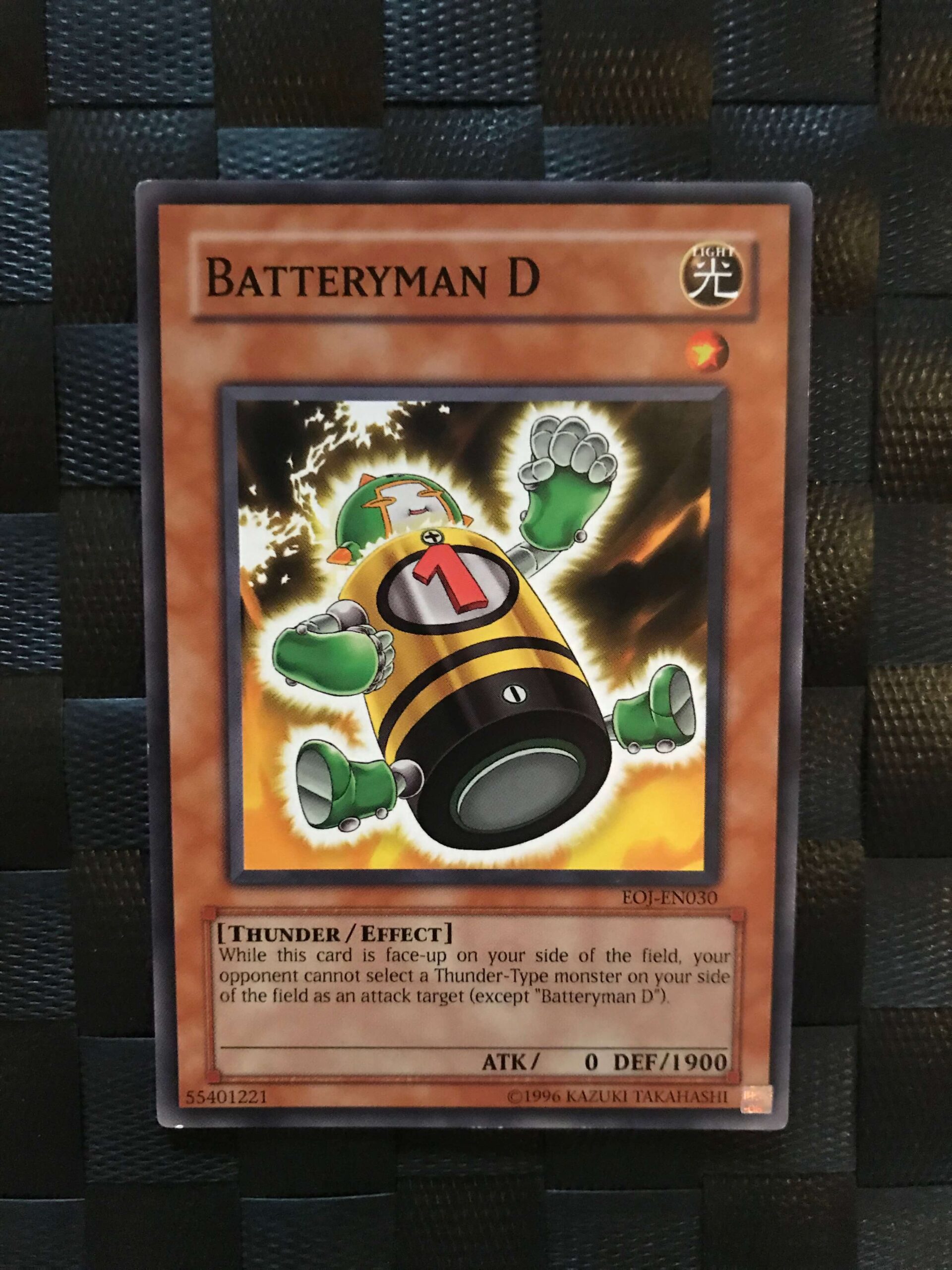 Batteryman D