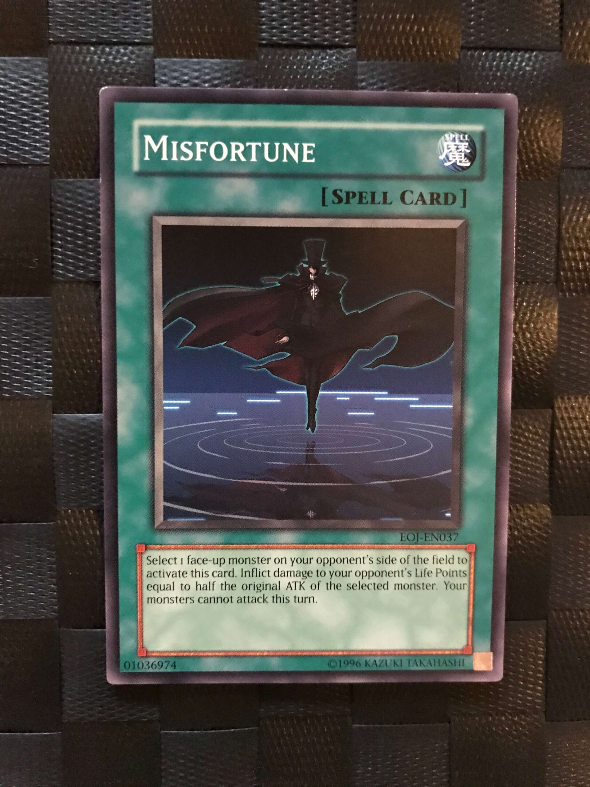 Misfortune
