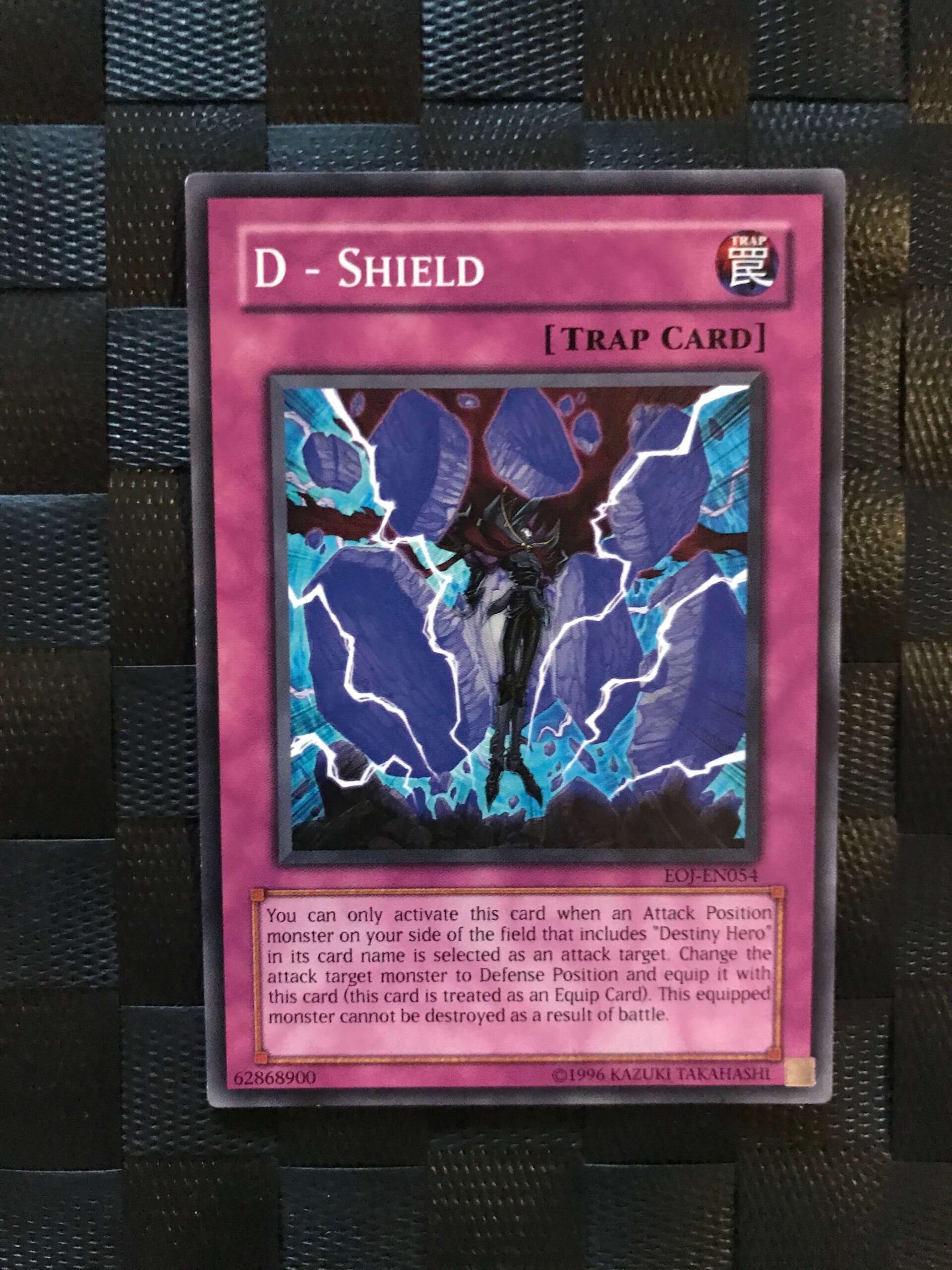 D – Shield
