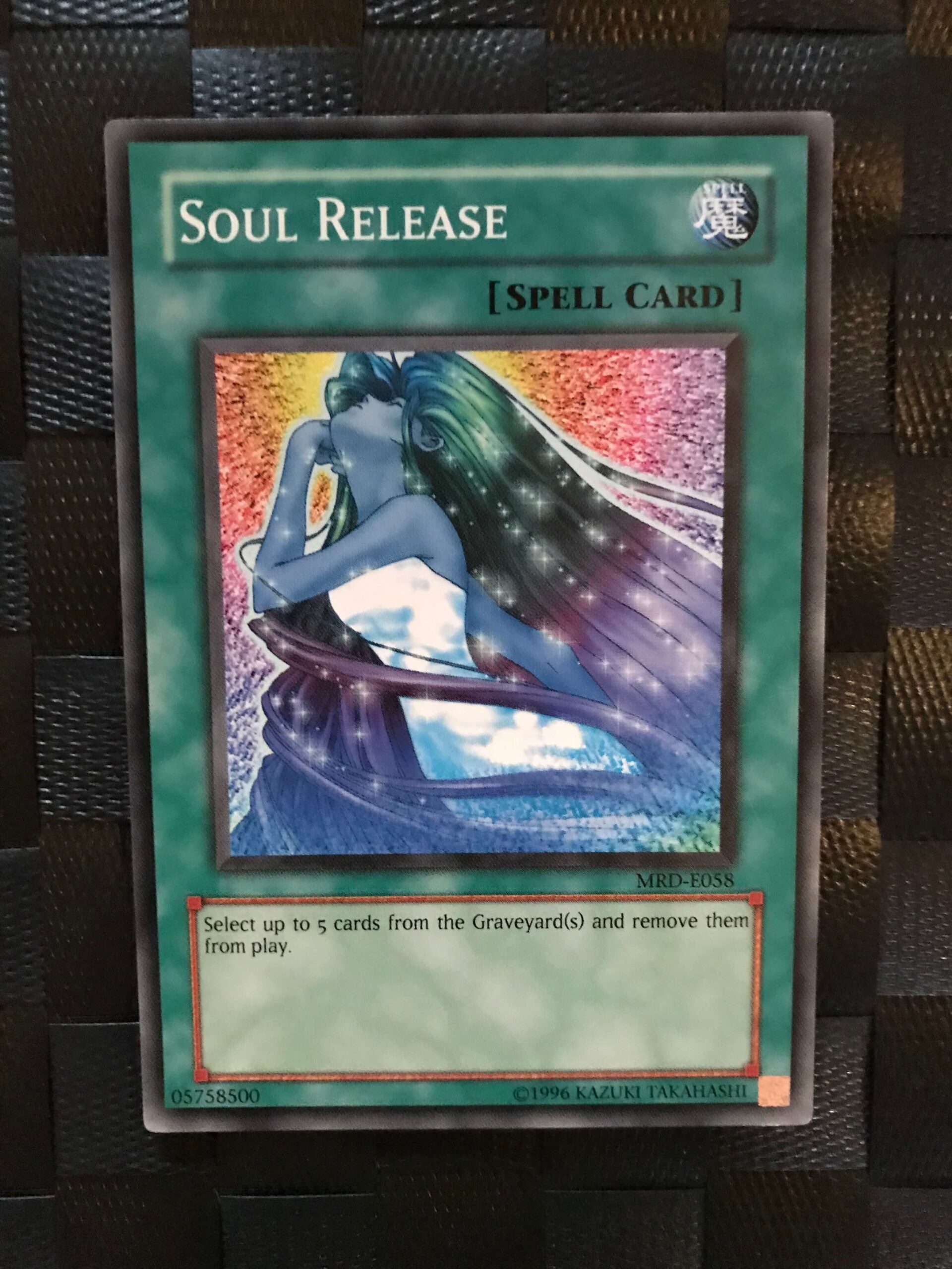 Soul Release Soul Release
