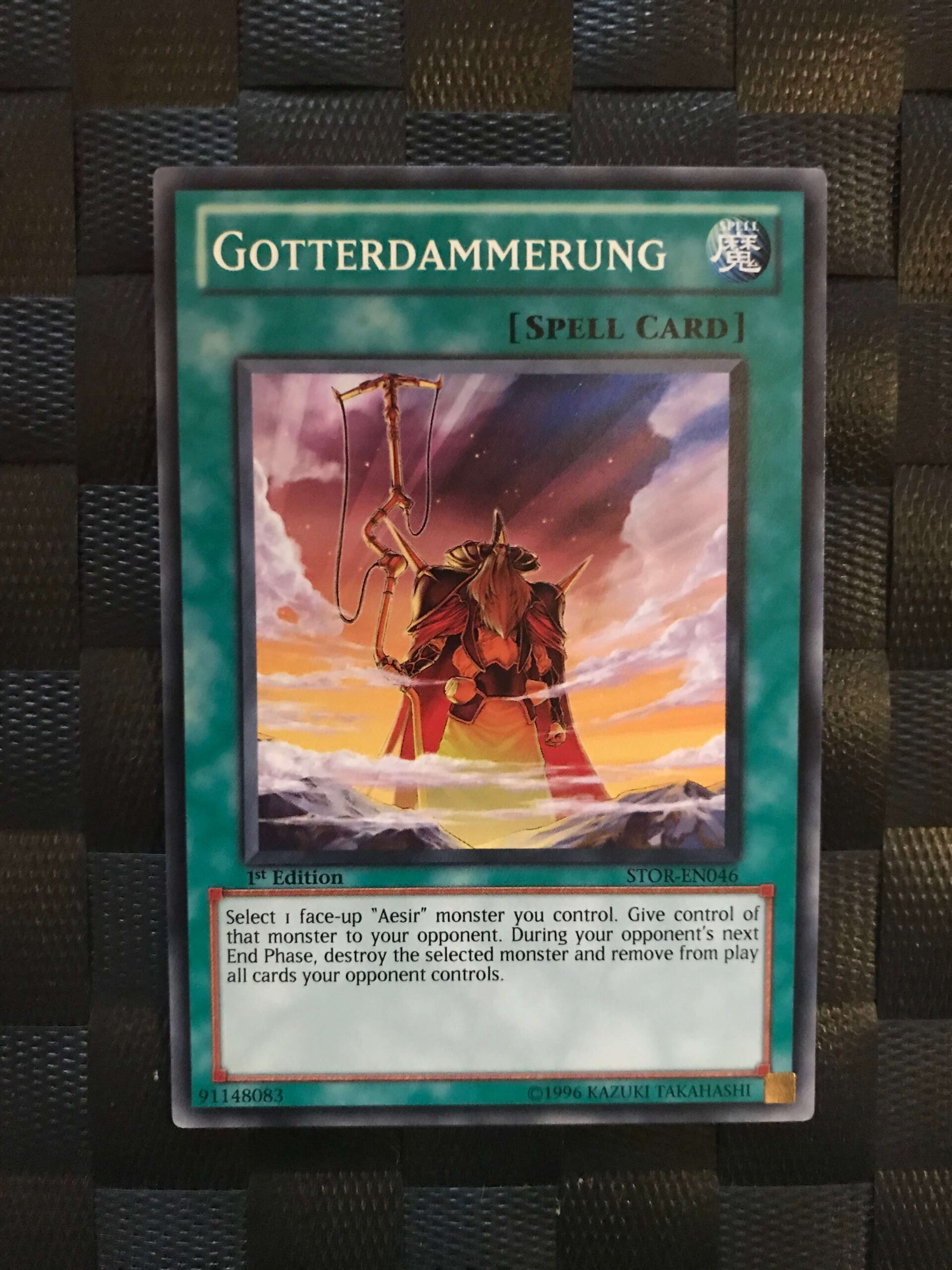 Gotterdammerung