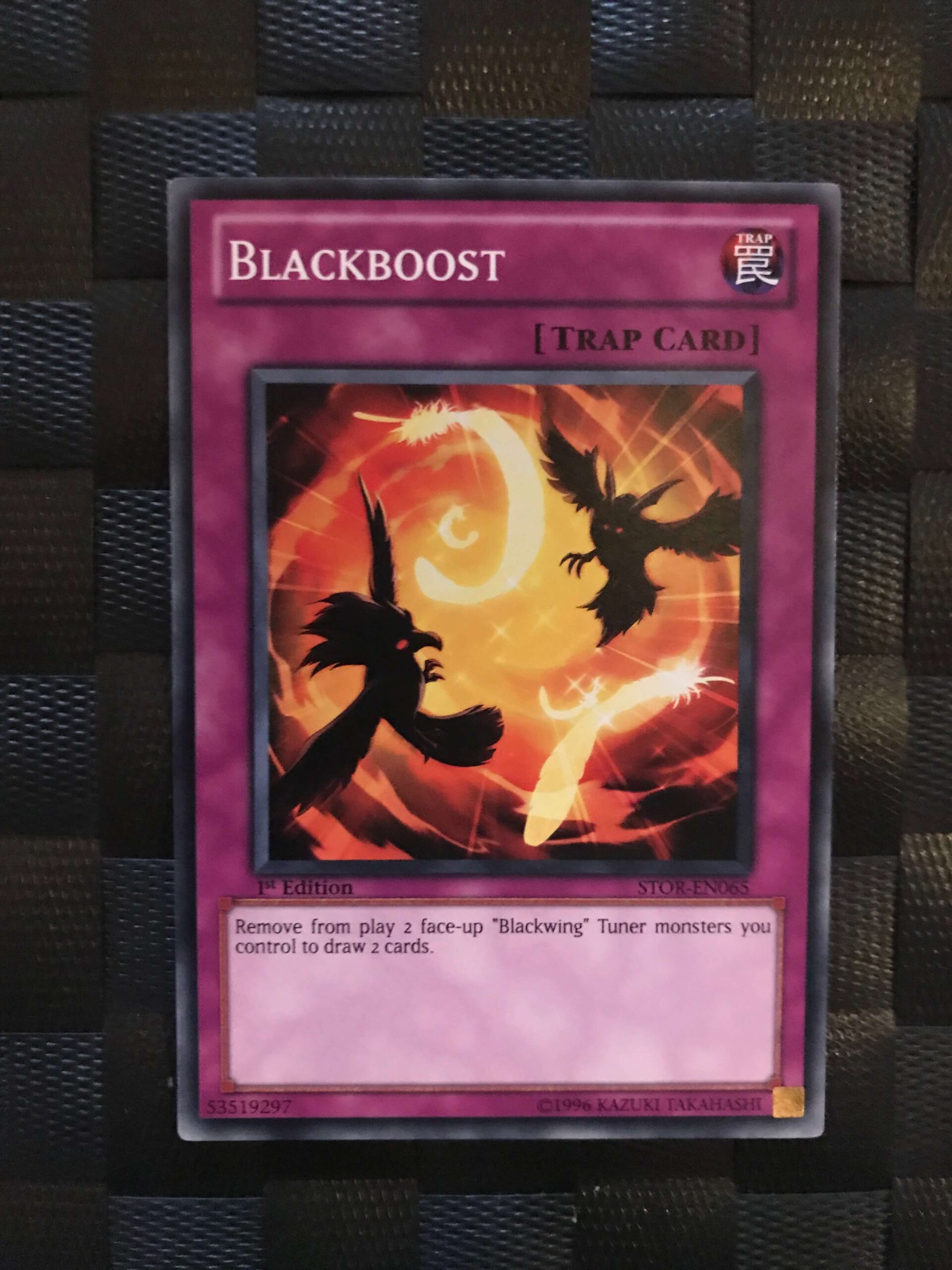 Blackboost Blackboost