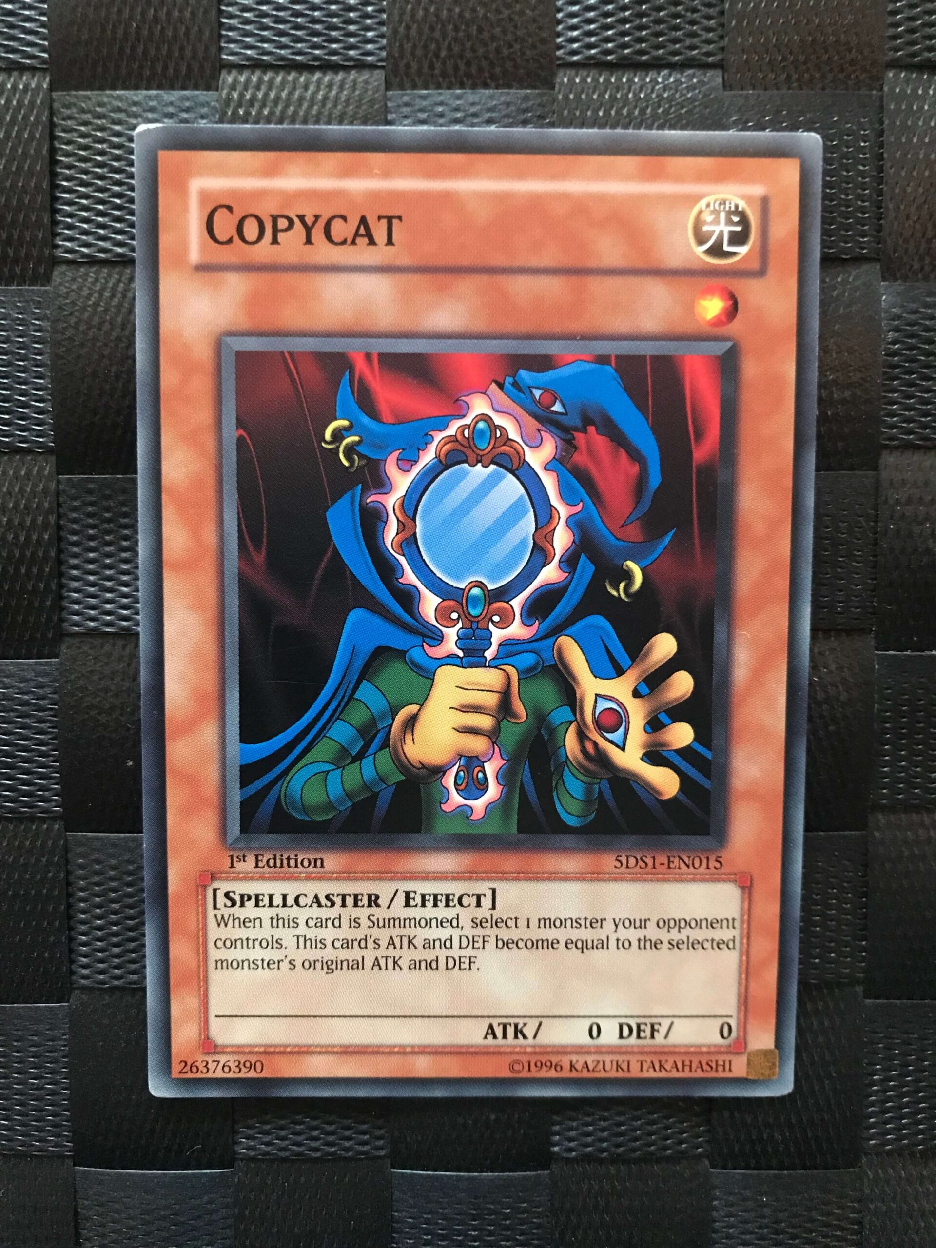 Copycat