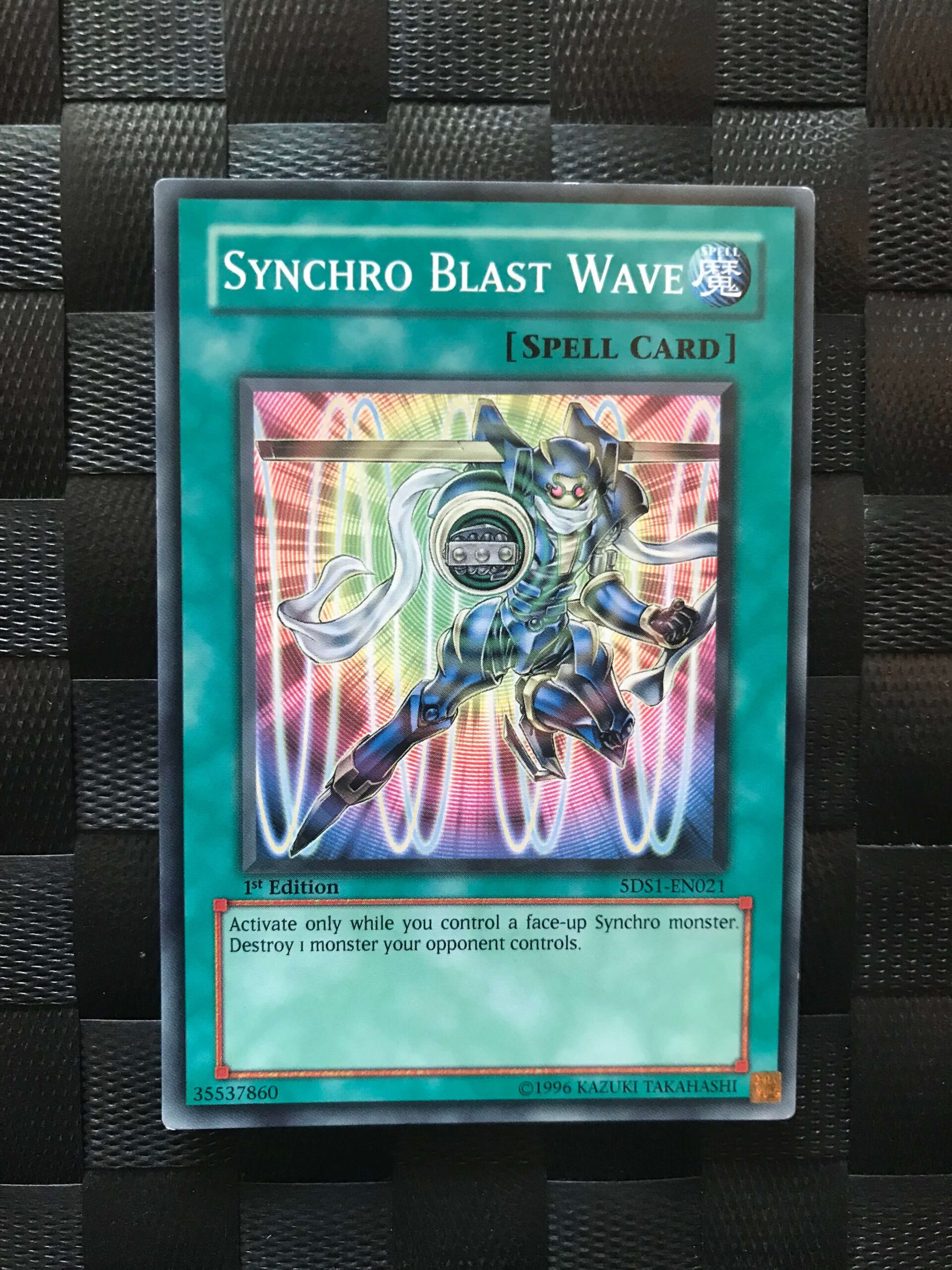 Synchro Blast Wave Synchro Blast Wave