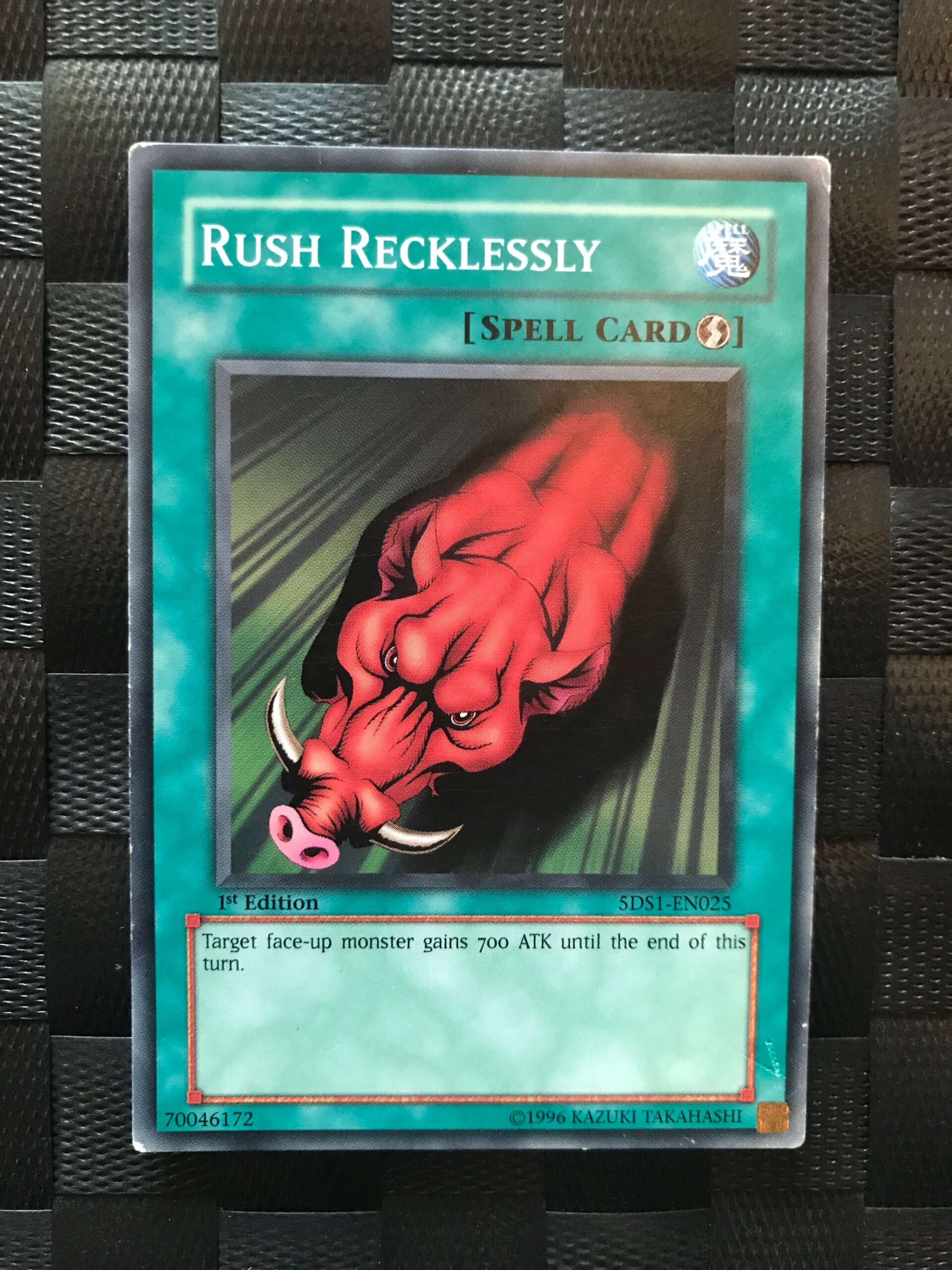 Rush Recklessly Rush Recklessly