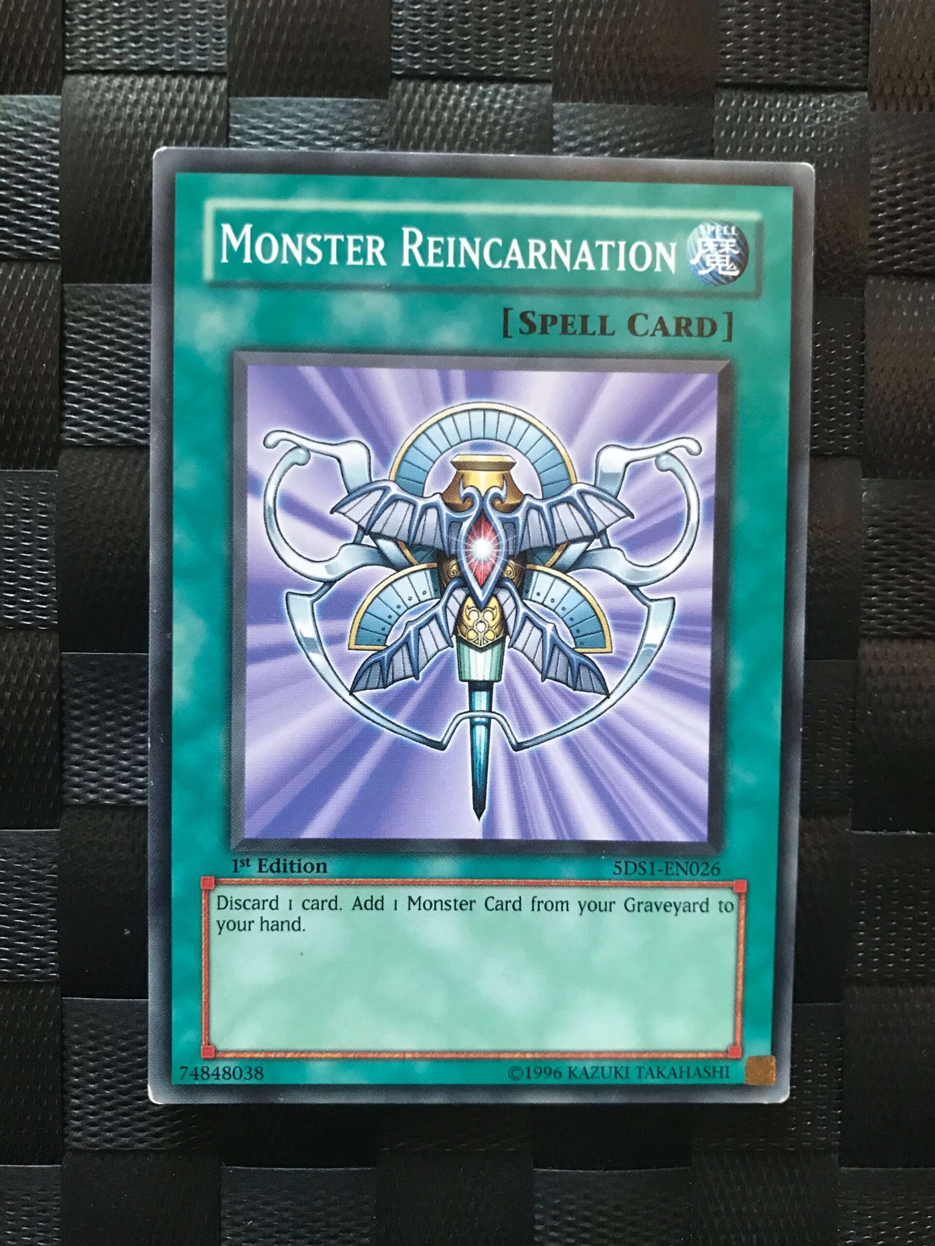 Monster Reincarnation Monster Reincarnation