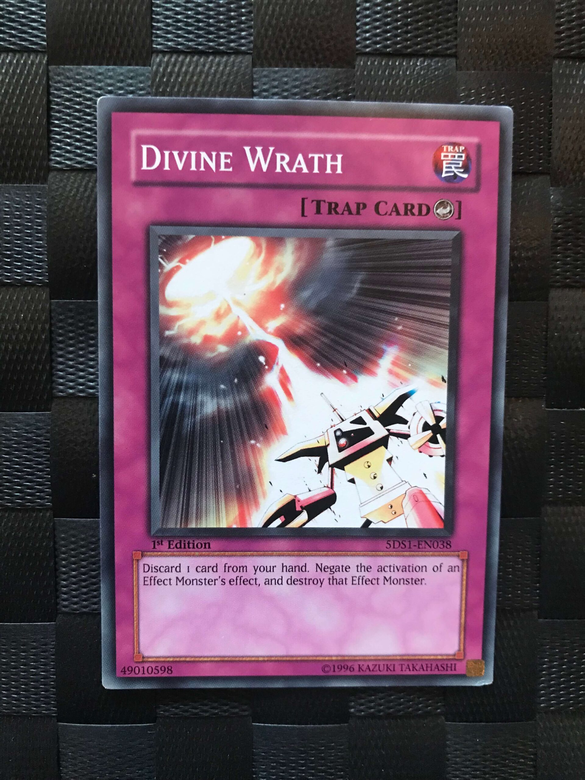 Divine Wrath