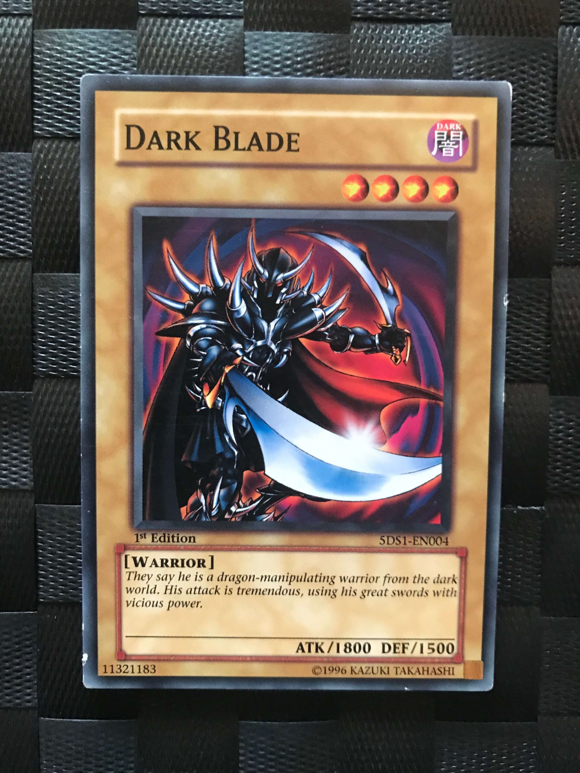 Dark Blade