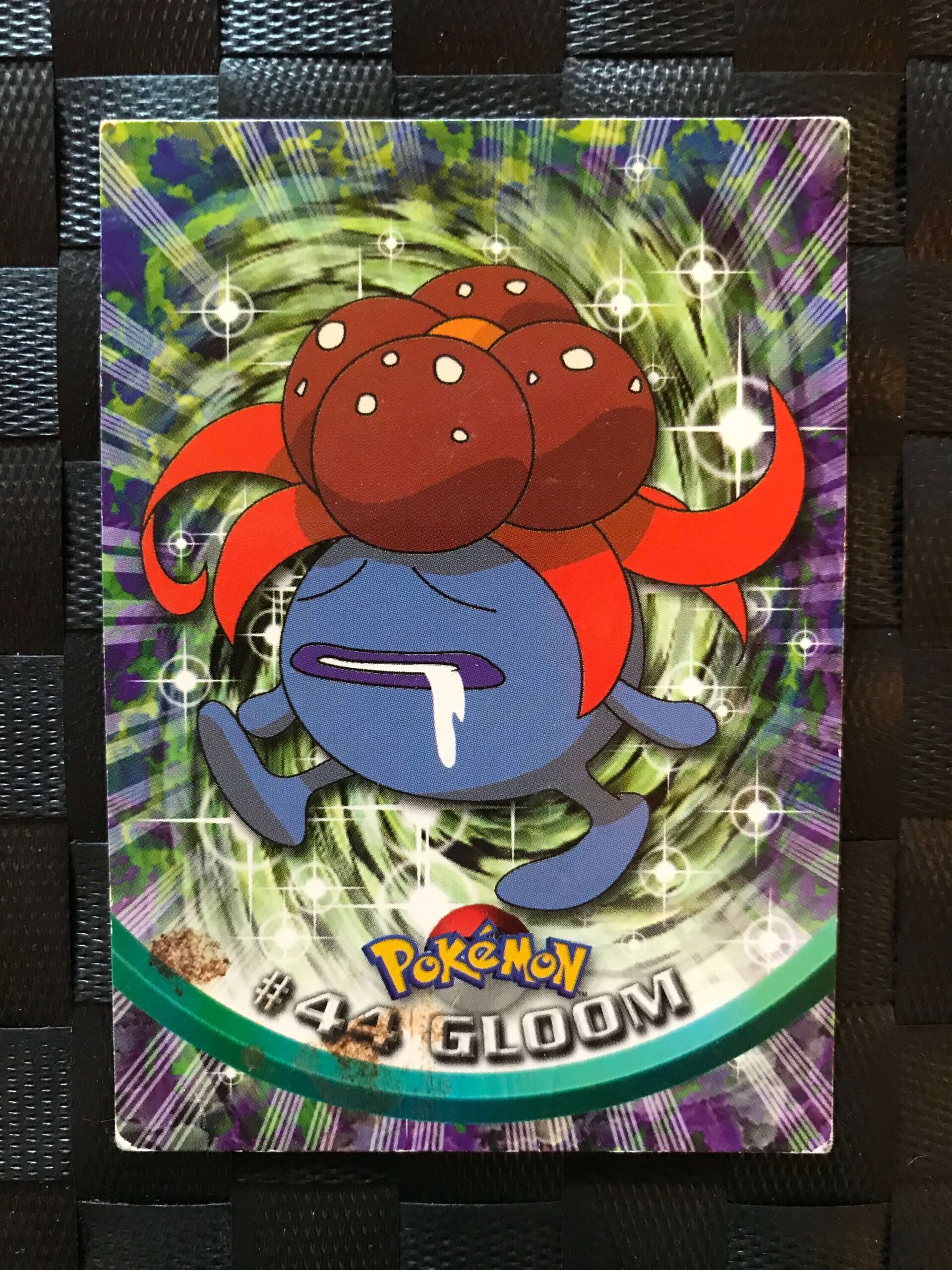 Gloom Gloom