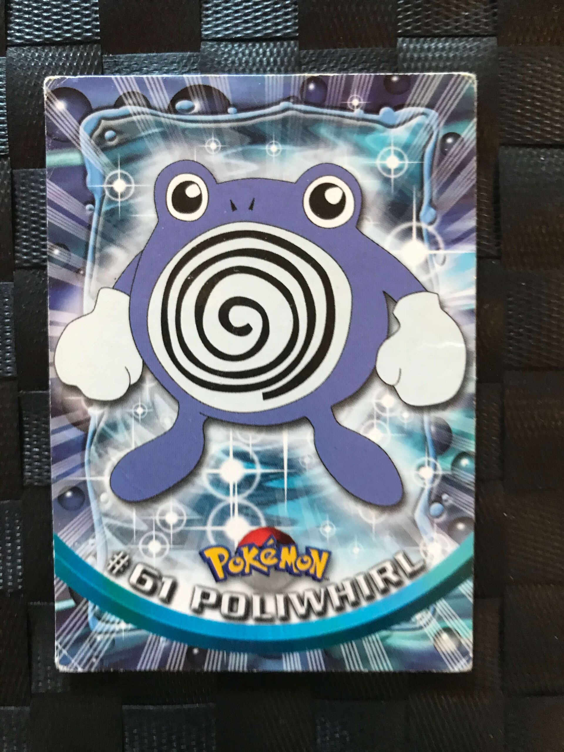Poliwhirl 2 Poliwhirl 2