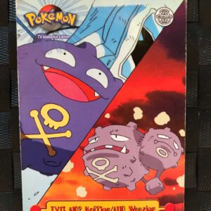 TV13 #109 Koffing/#110 Weezing