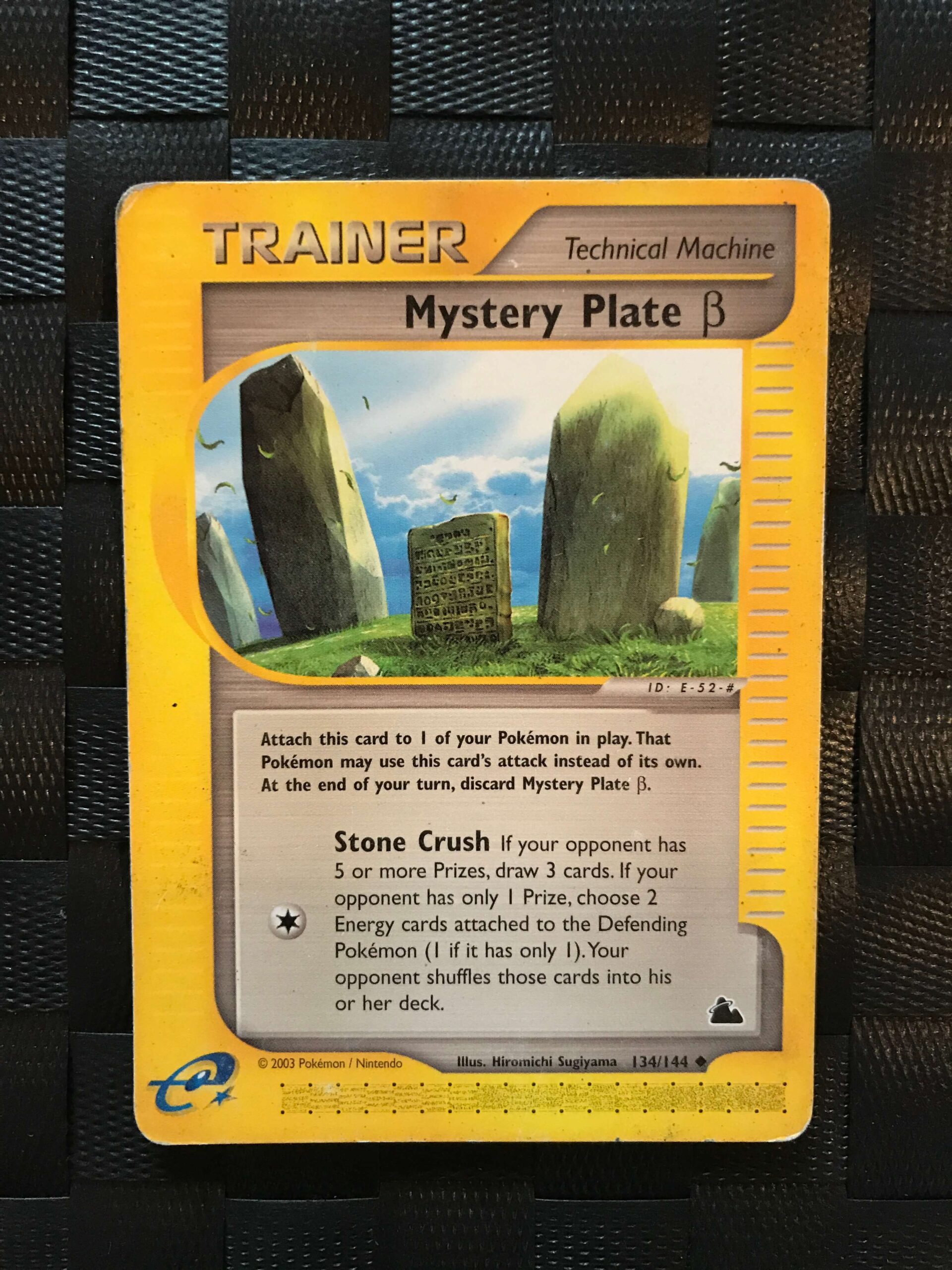 Mystery Plate B Mystery Plate B
