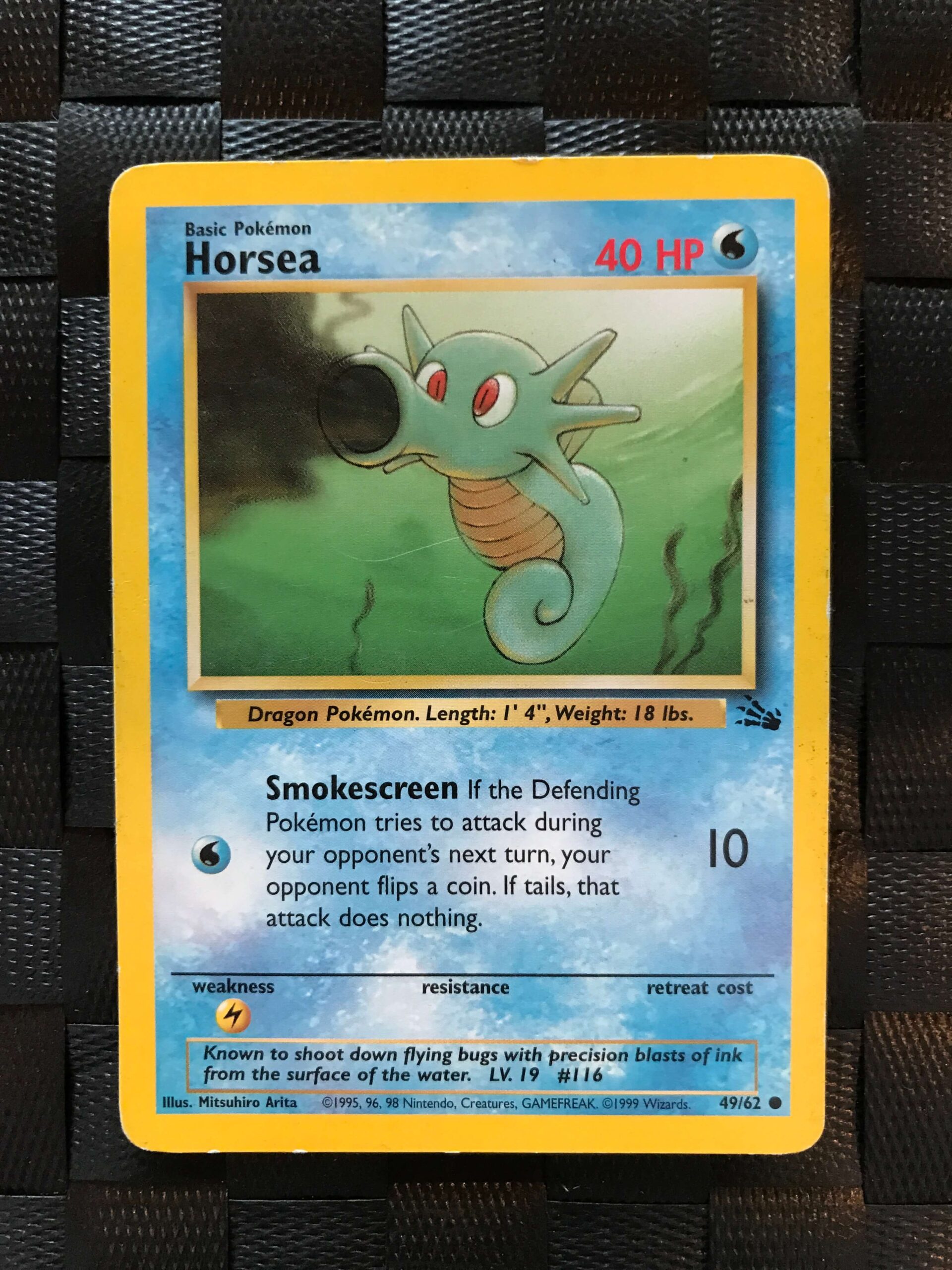 Horsea