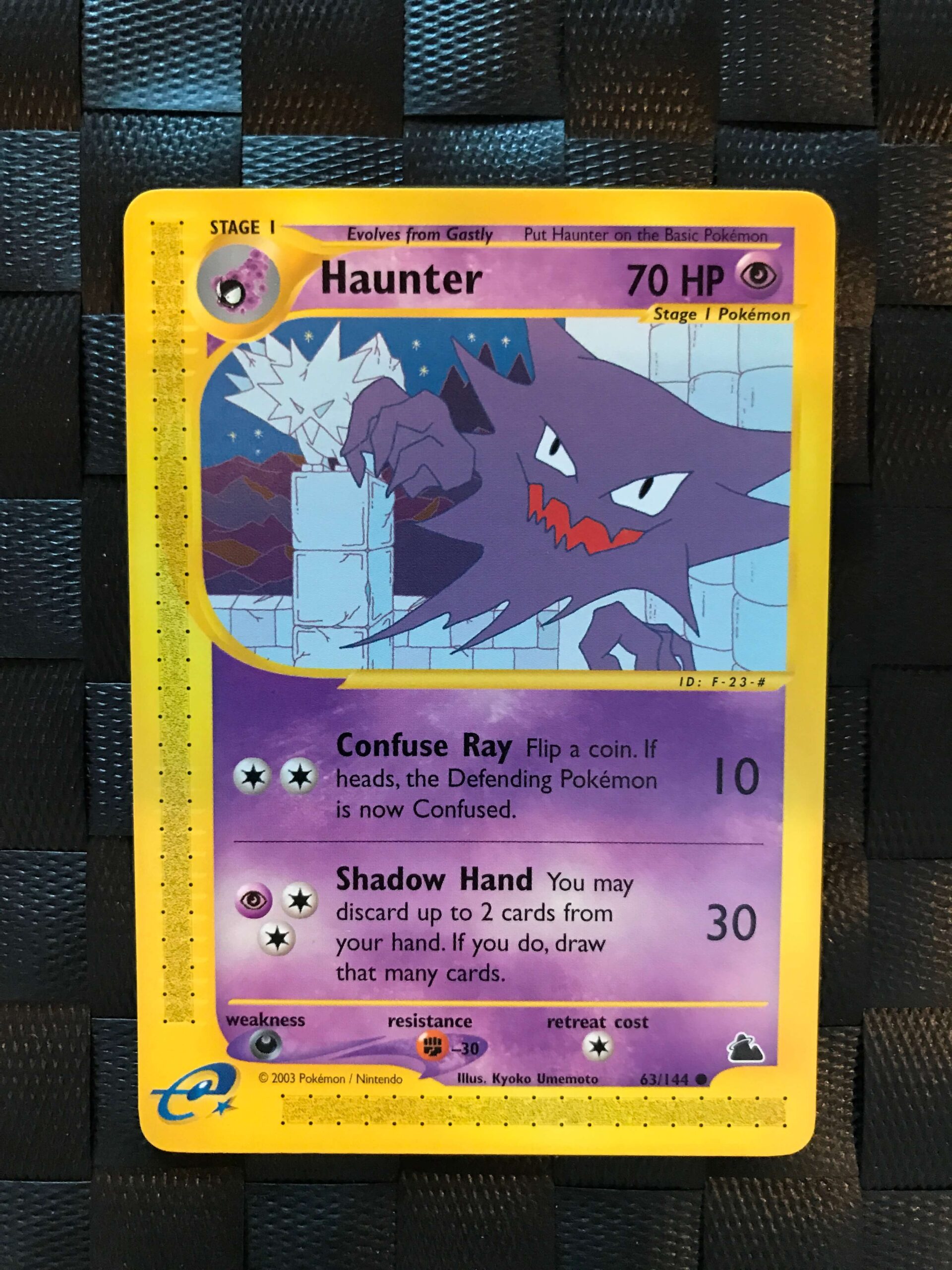 Haunter