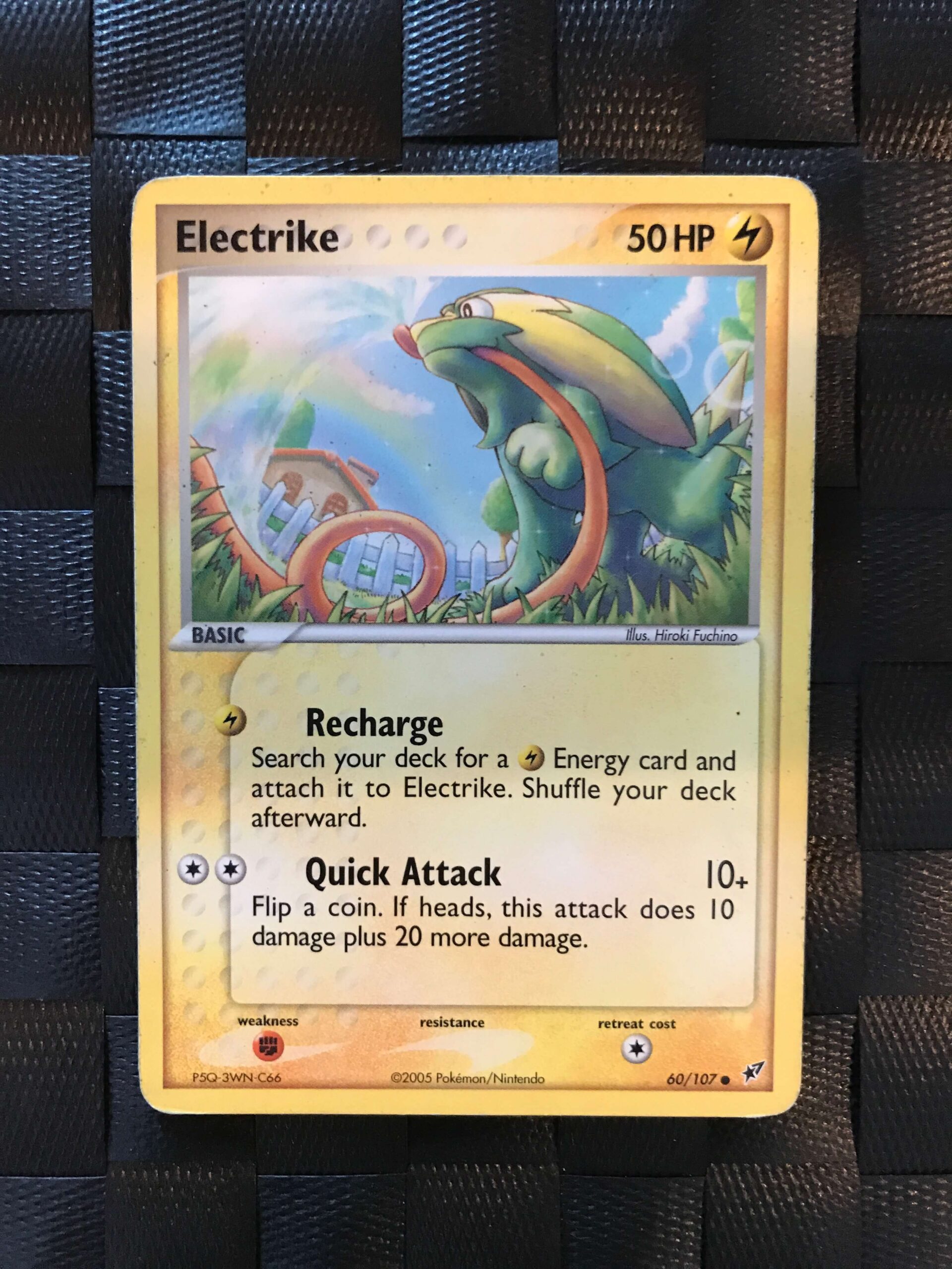 Electrike