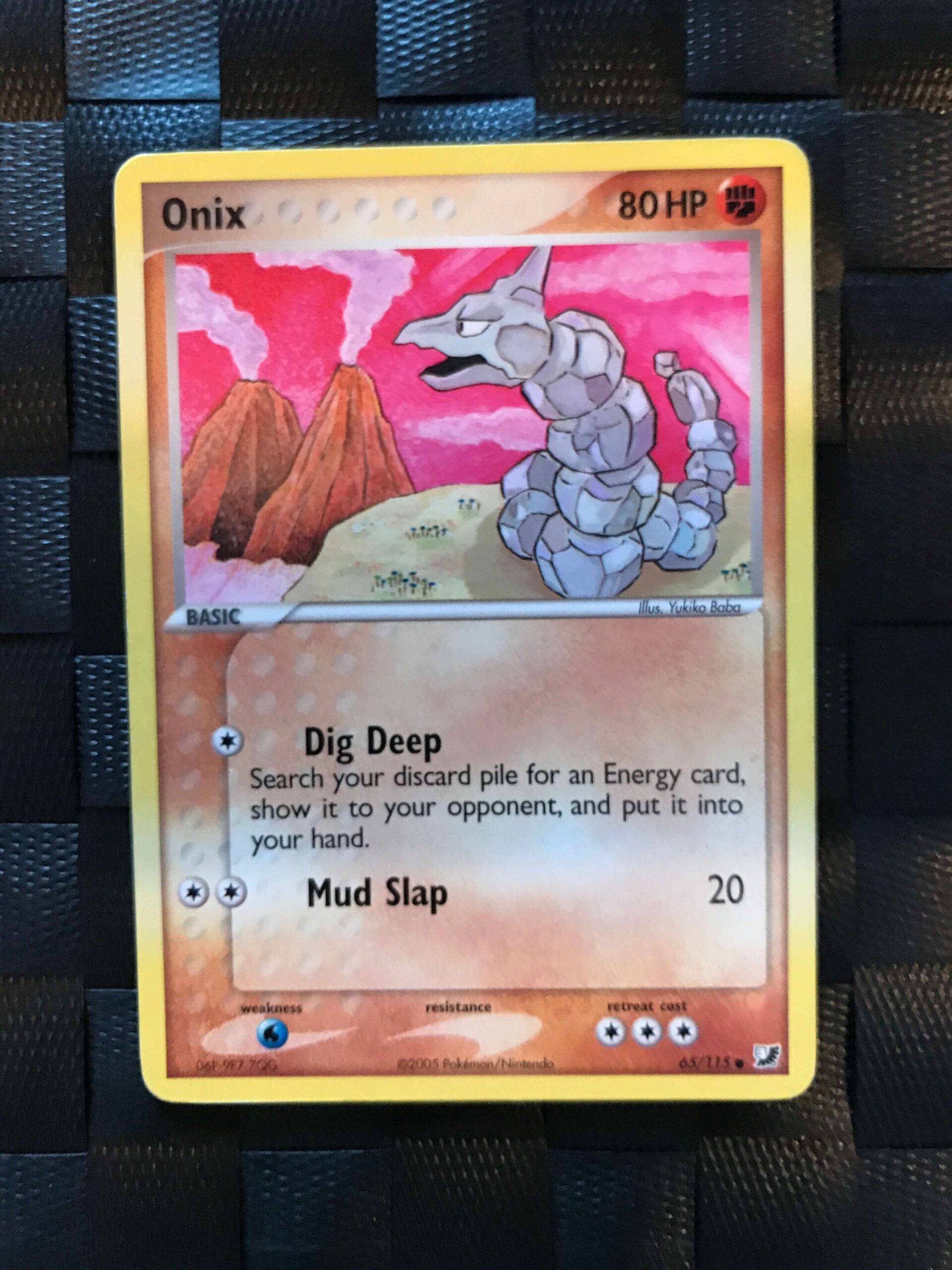 Onix Onix