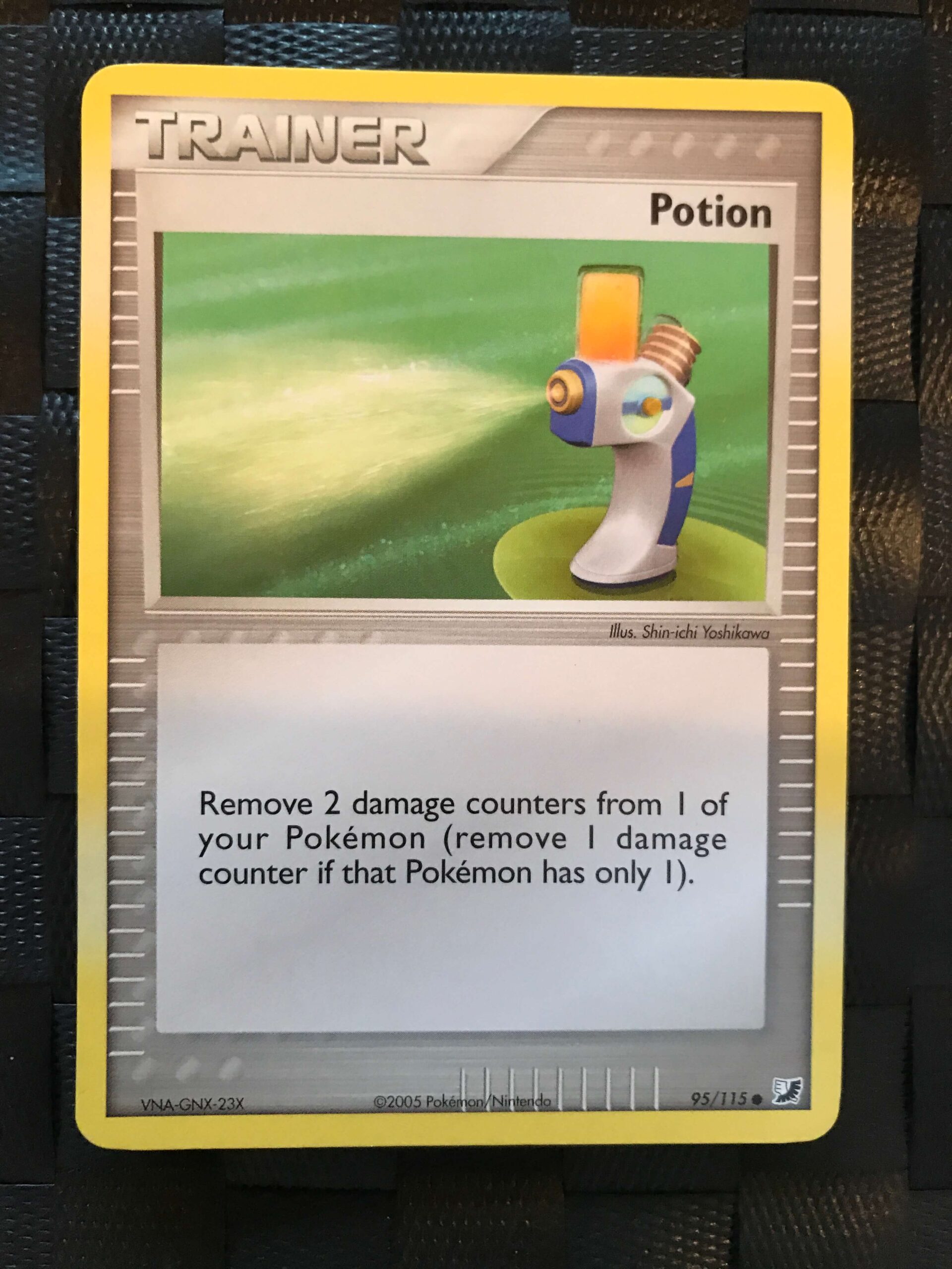 Potion Potion