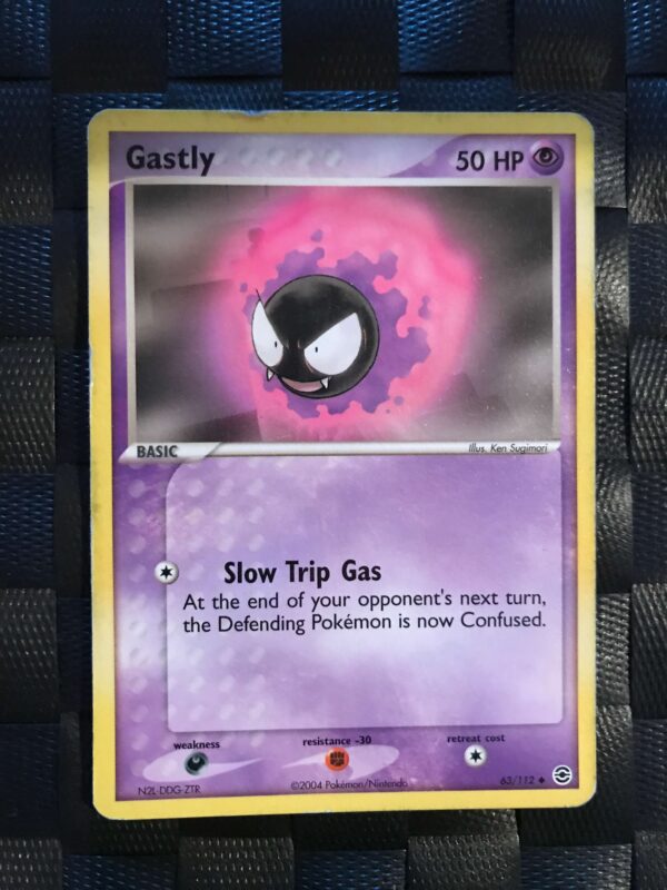 Gastly (Misprint)