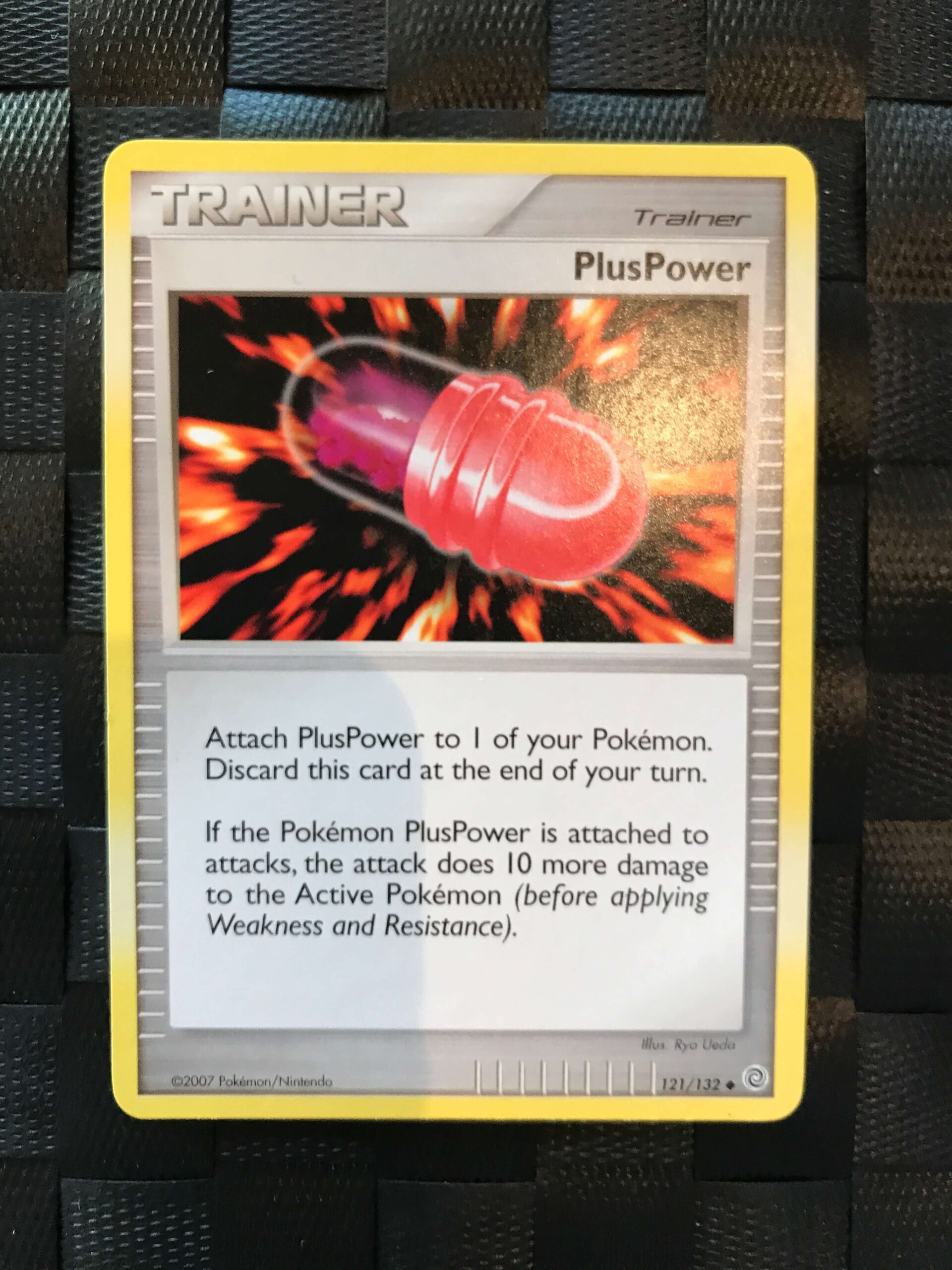 PlusPower