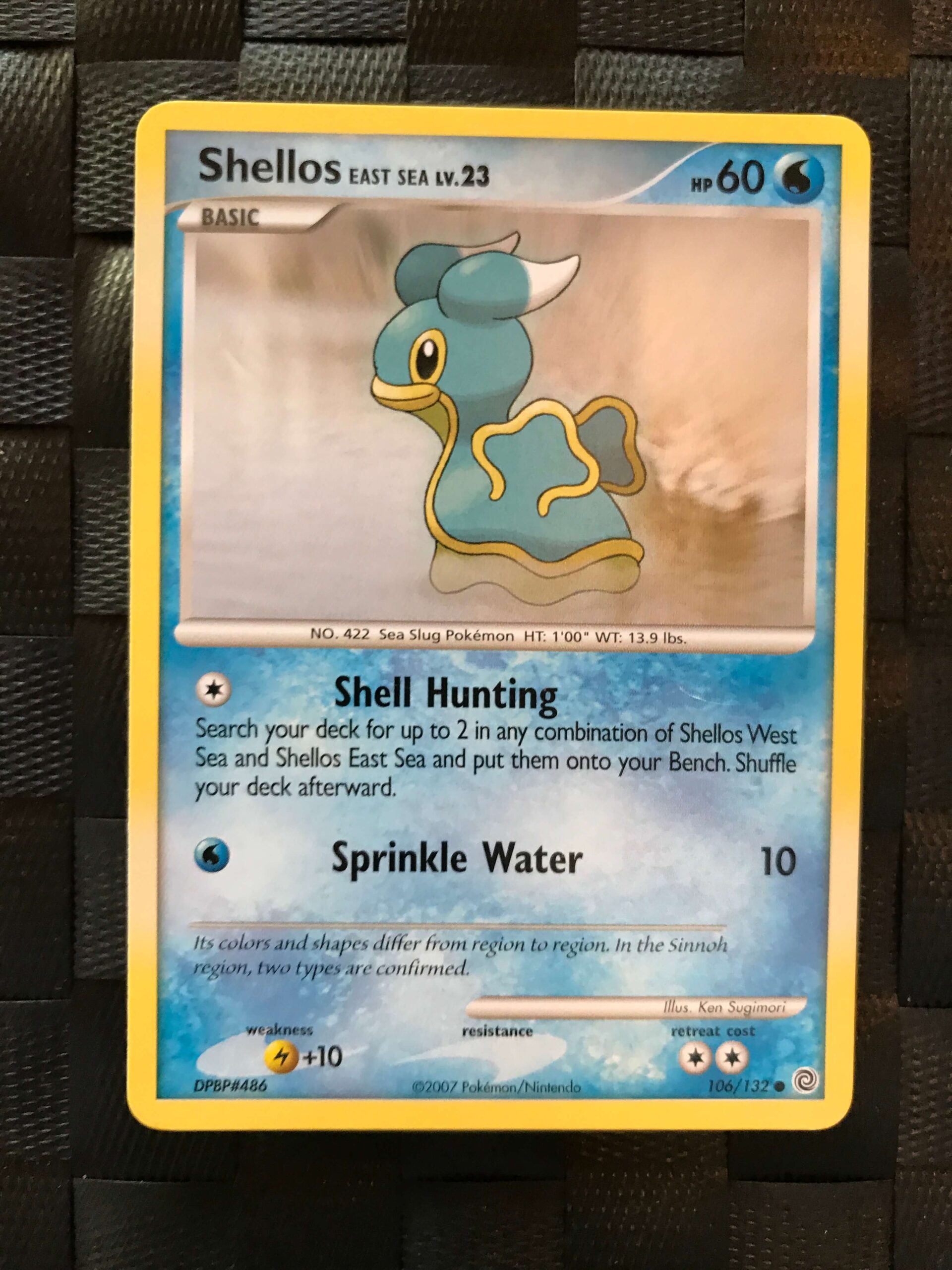 Shellos